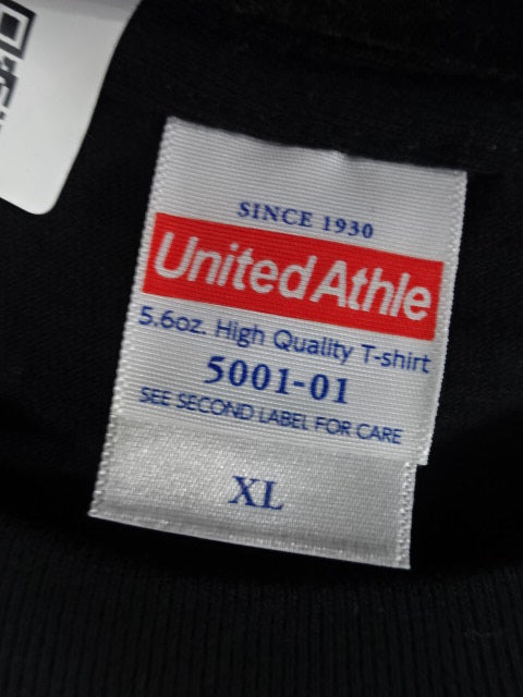 オマエ有田だろ!! Tシャツ(A)