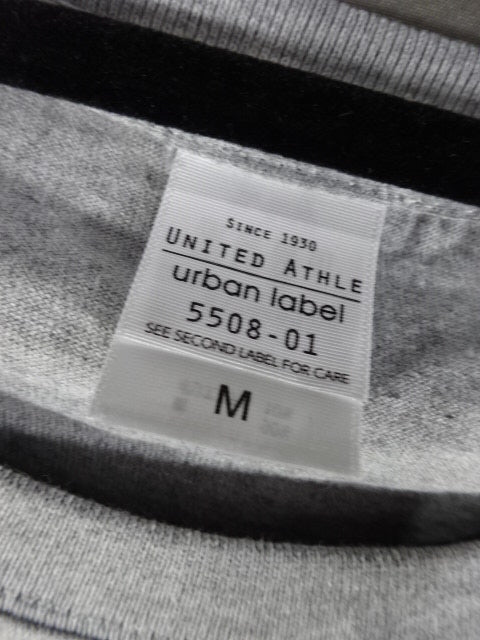 葛西純 DEATH TO LIVE!~生キル!~ Tシャツ①(グレー)