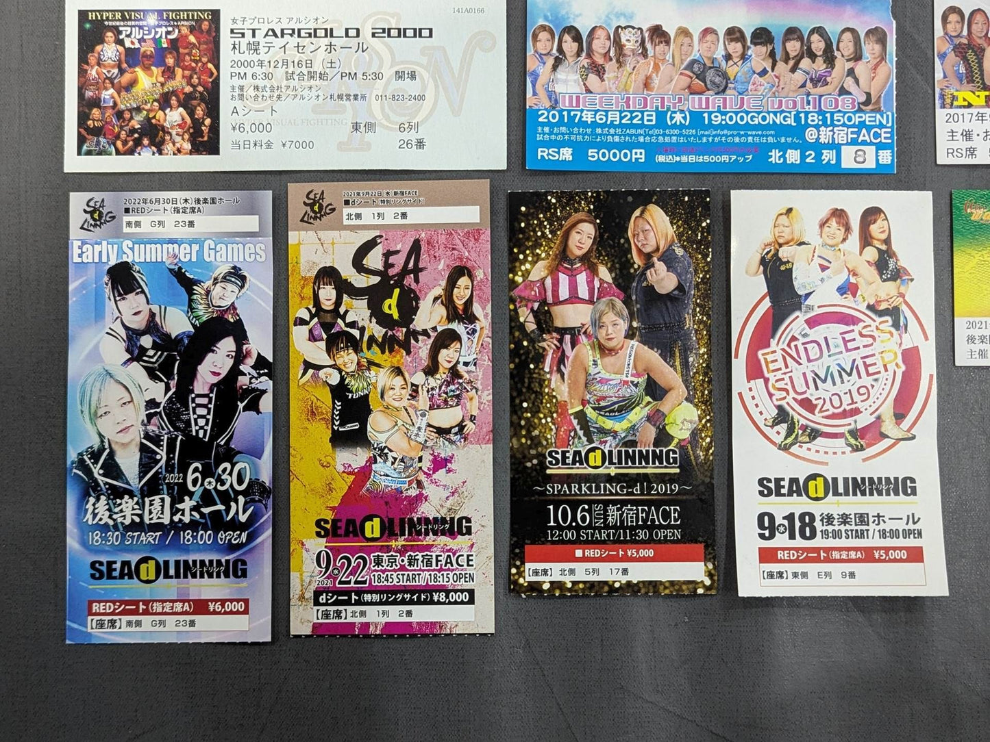 女子プロレス 大会半券セット