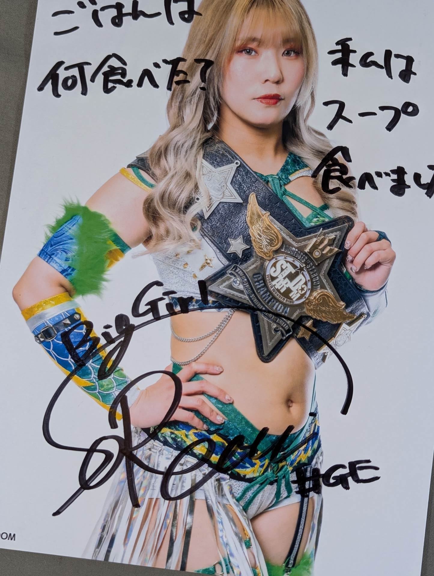 壮麗亜美 直筆サイン入り スターダムポートレート(D-6)