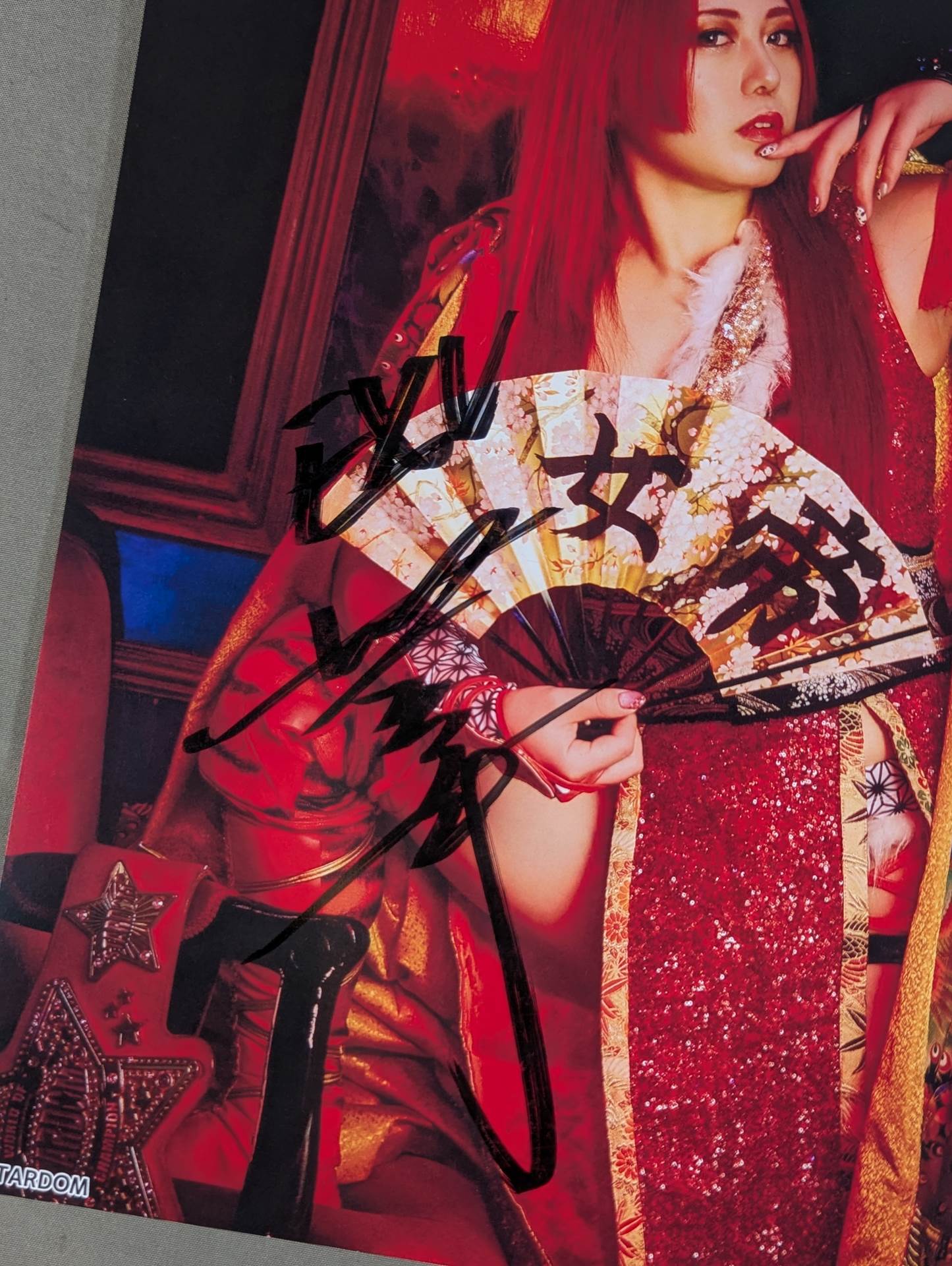 舞華 直筆サイン入り スターダムポートレート(Q-8)