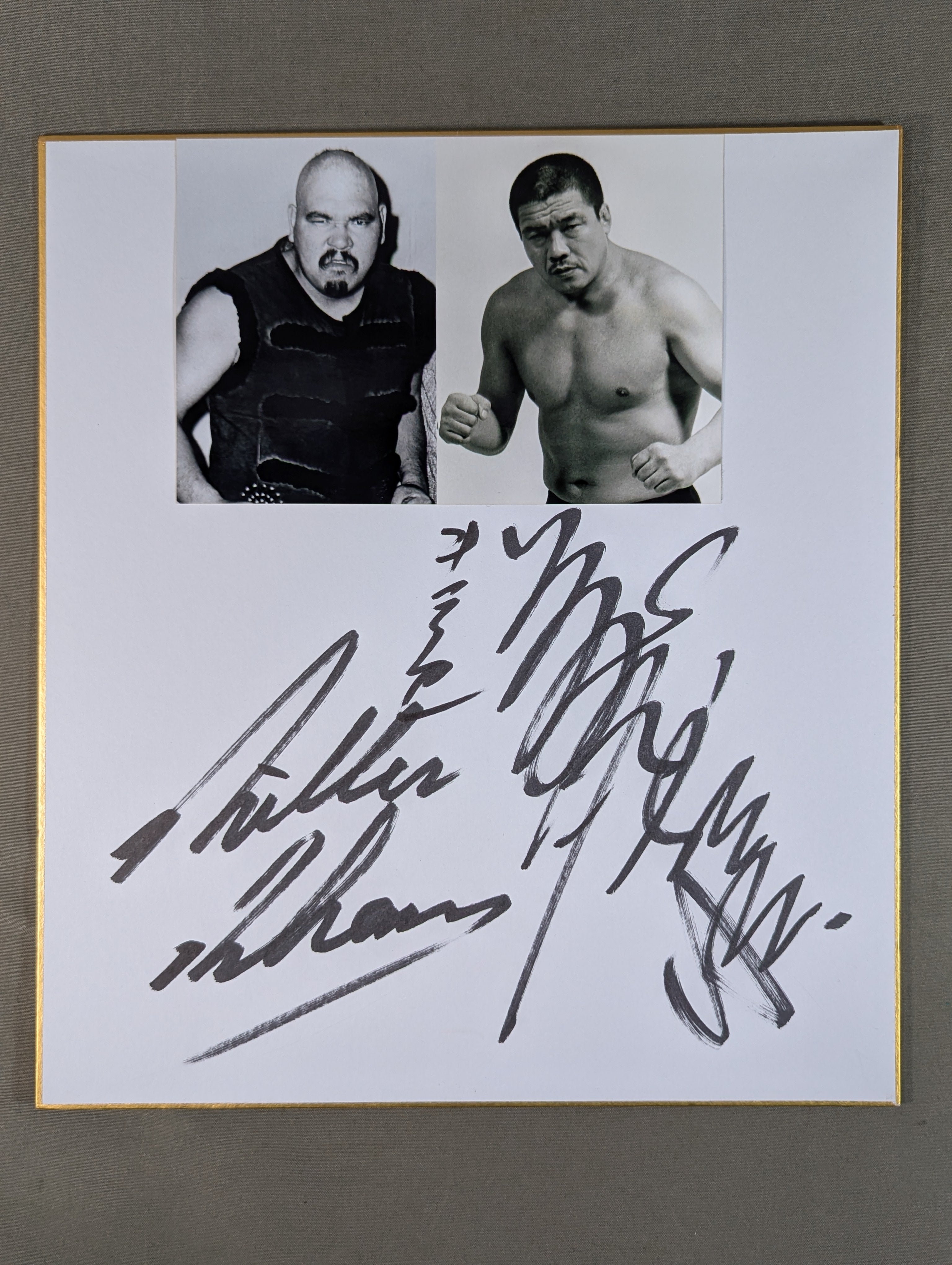 キラー・カーン＆藤原喜明(白黒ブロマイド貼付) – 闘道館