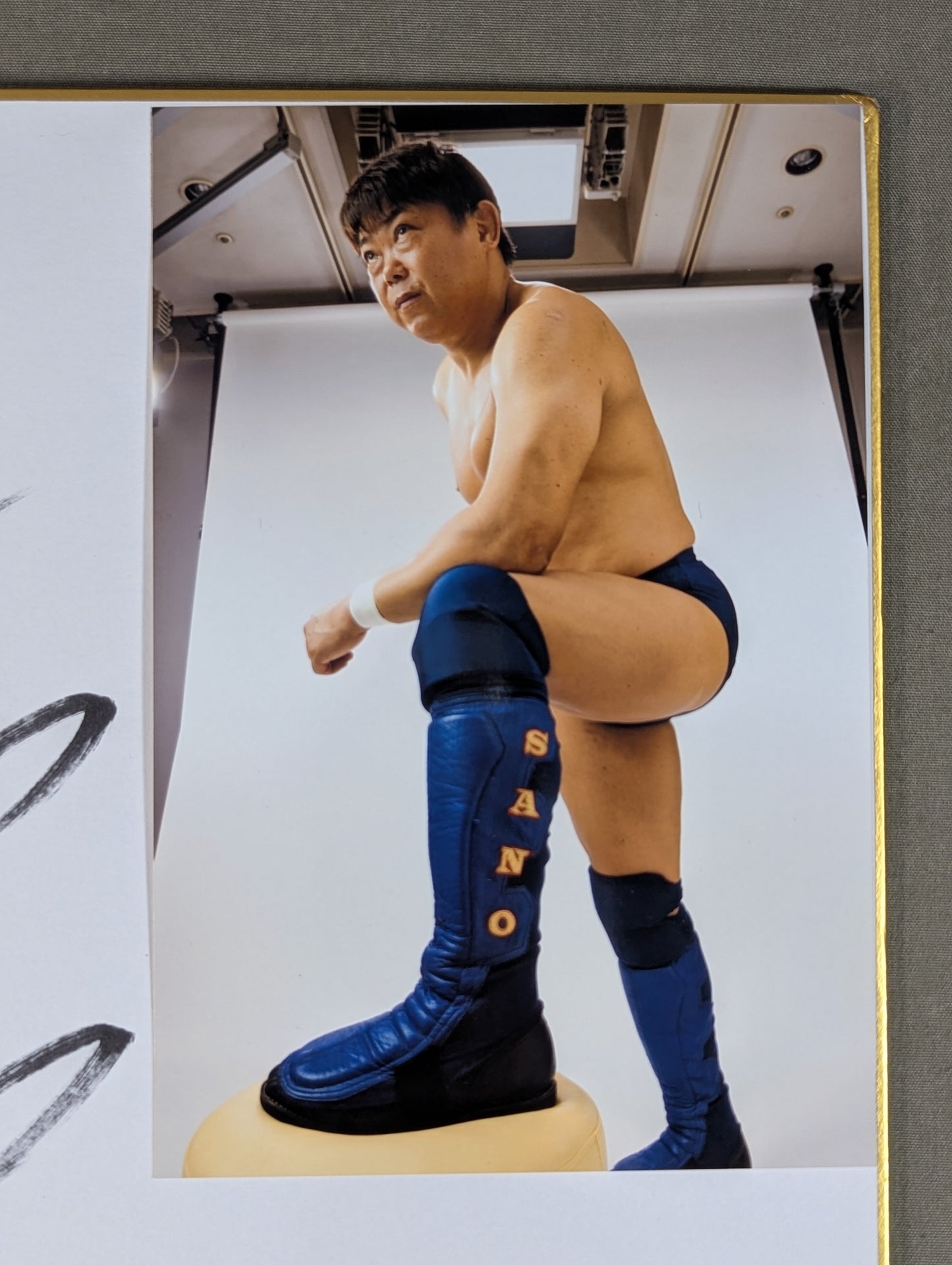 佐野巧真(ブロマイド貼付)