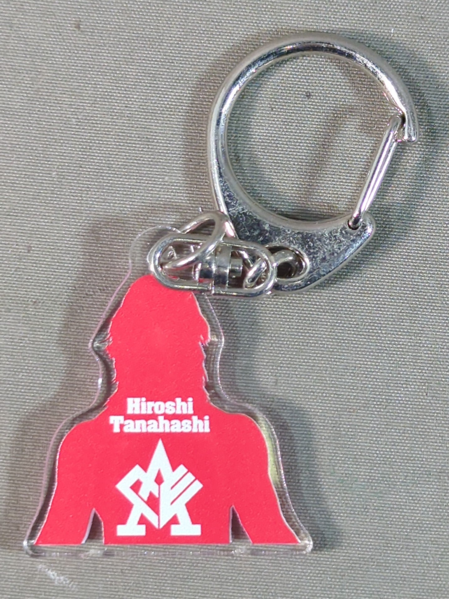 棚橋弘至 アクリルキーホルダー