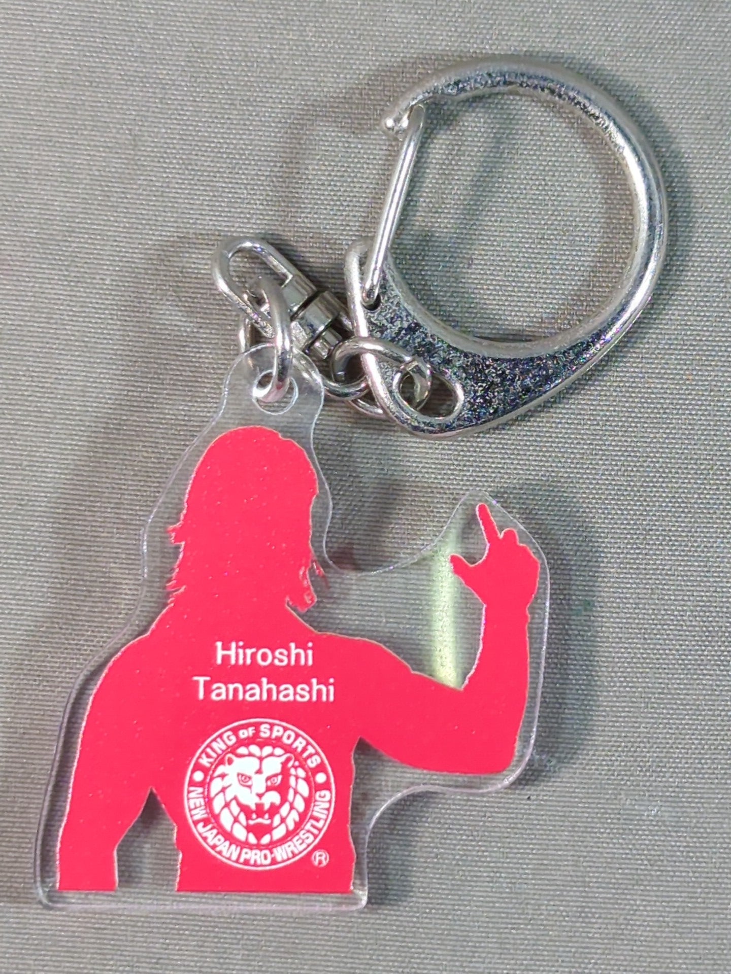 棚橋弘至 アクリルキーホルダー