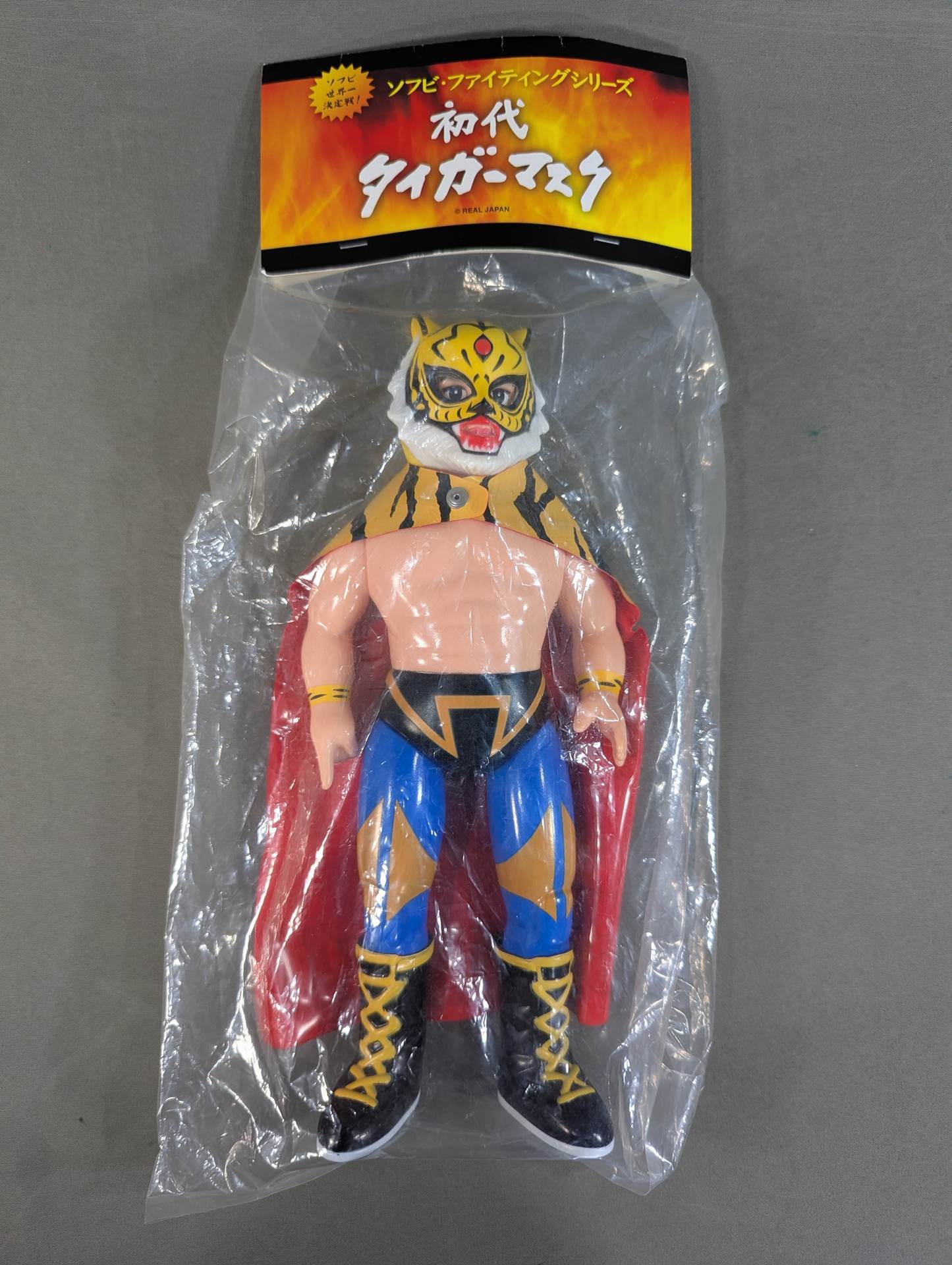 メディカムトイ　ソフビ・ファイティングシリーズ　タイガーマスク ソフビフィギュア ☆ソフビ・ファイティングシリーズ☆ 初代タイガーマスク(初期版) – 闘道館