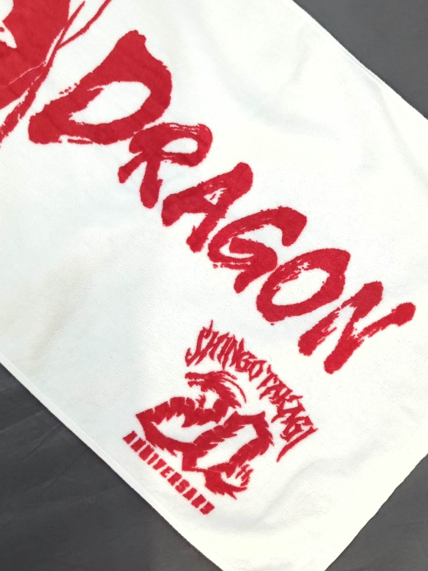 Shingo Takagi "20th RISING DRAGON" Sports Towel
