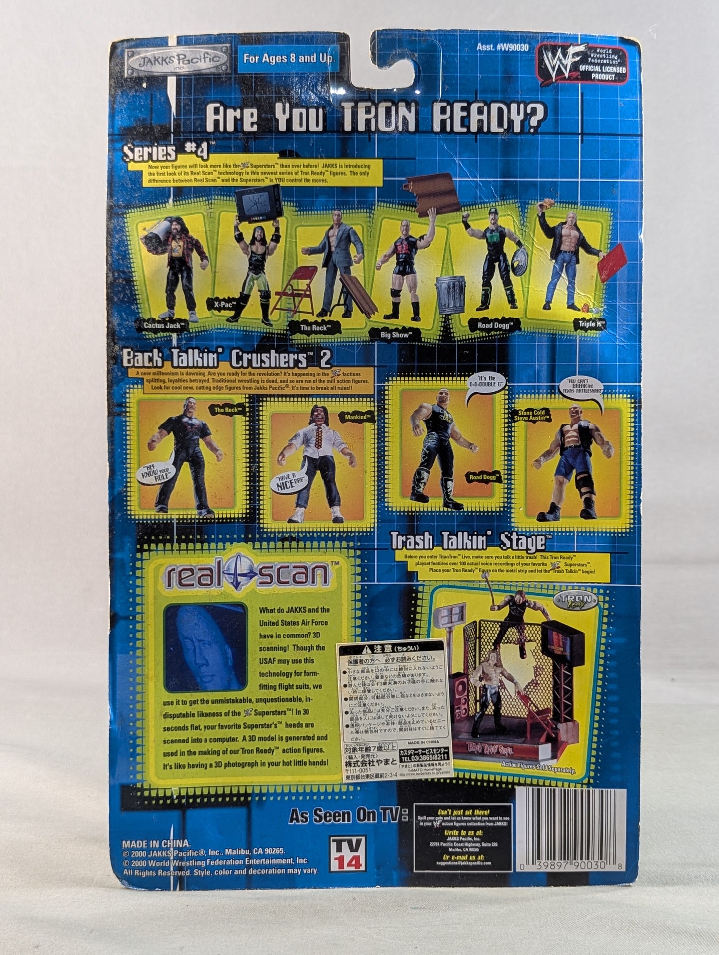 Triple H (Jeans and Food Tray)