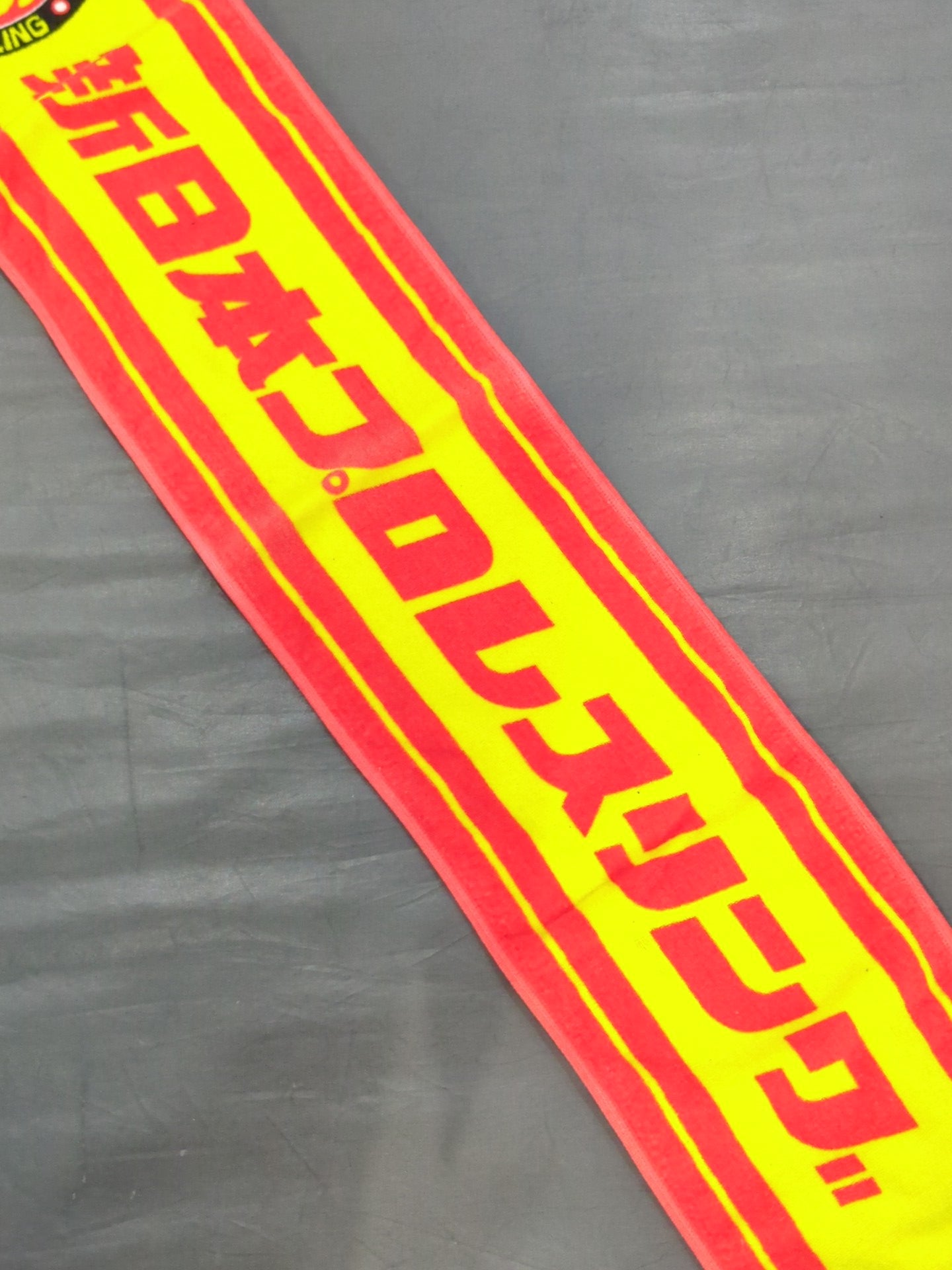 New Japan Pro Wrestling Pro-wrestling " 2019 "Muffler Towel"