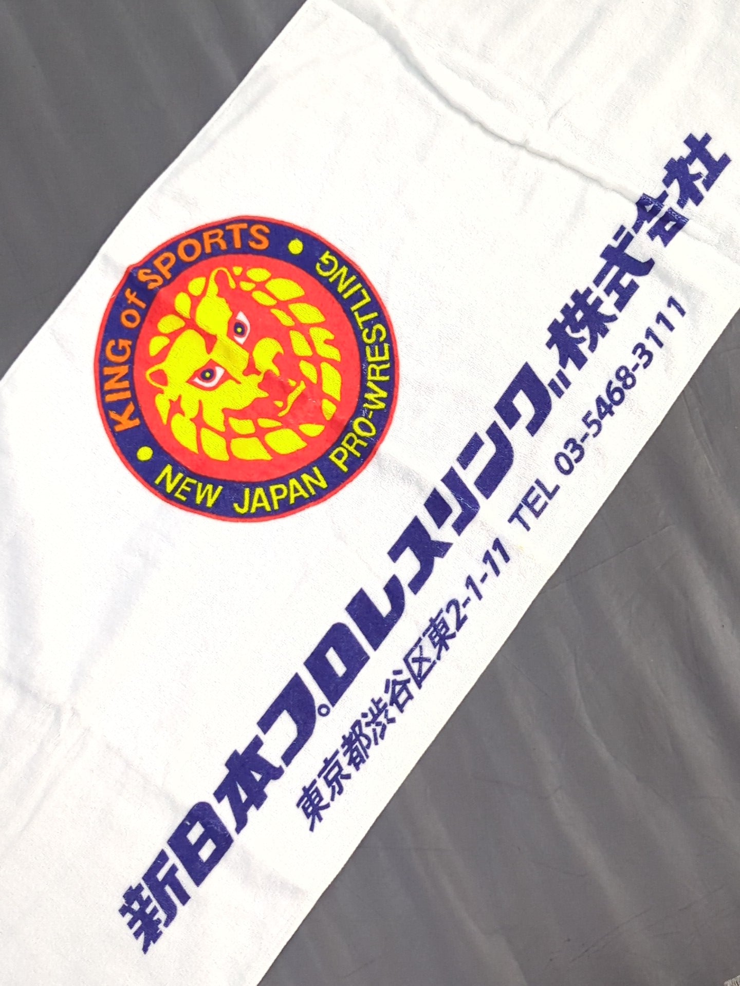 New Japan Pro Wrestling Pro-wrestling Corporation "Lion Mark" Sports Towel
