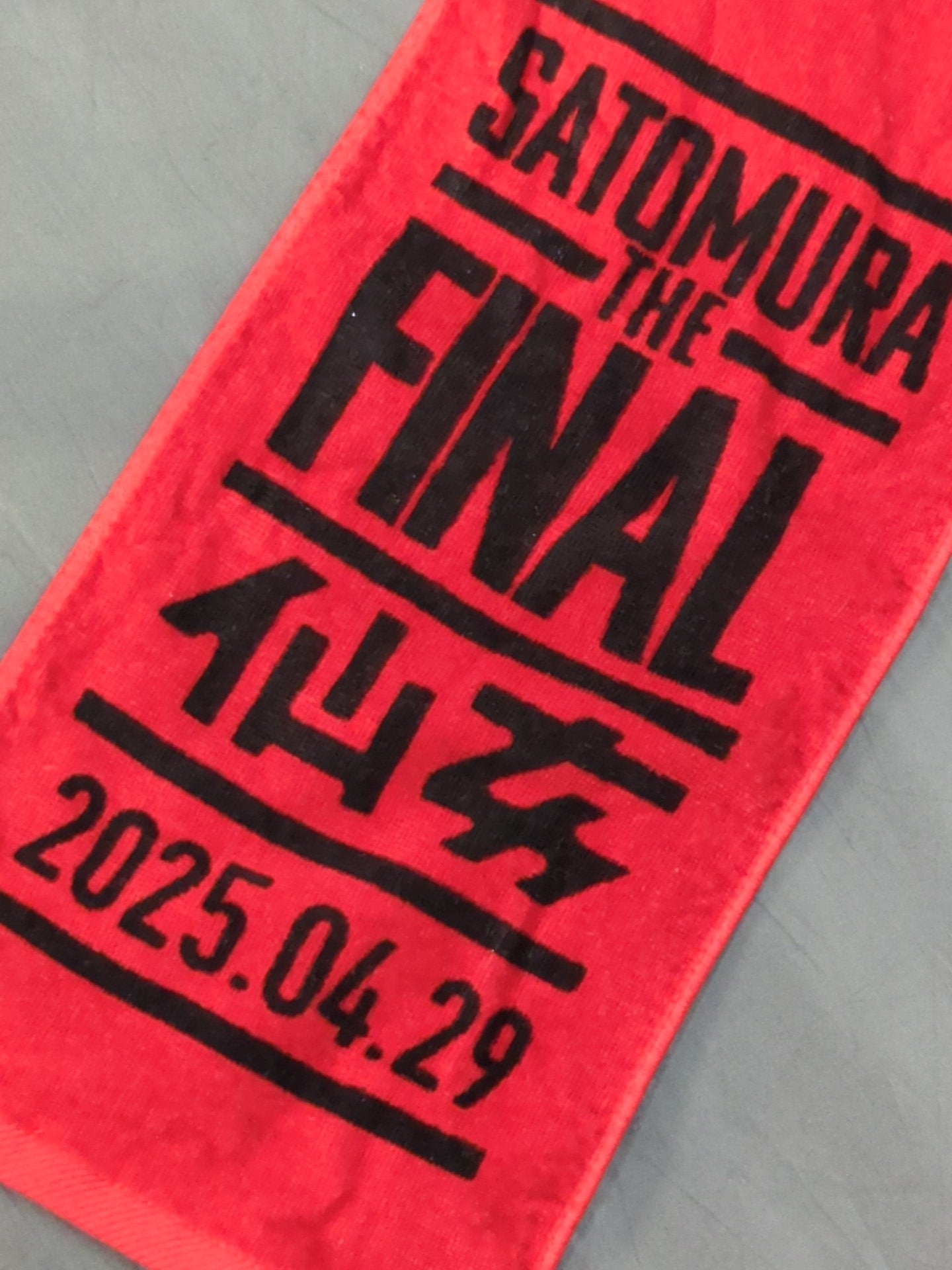 Meiko Satomura "THE FINAL" Muffler Towel