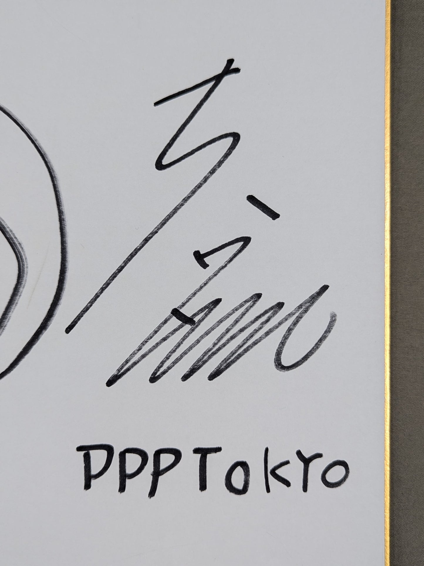 Jun Kasai & Joji Otani