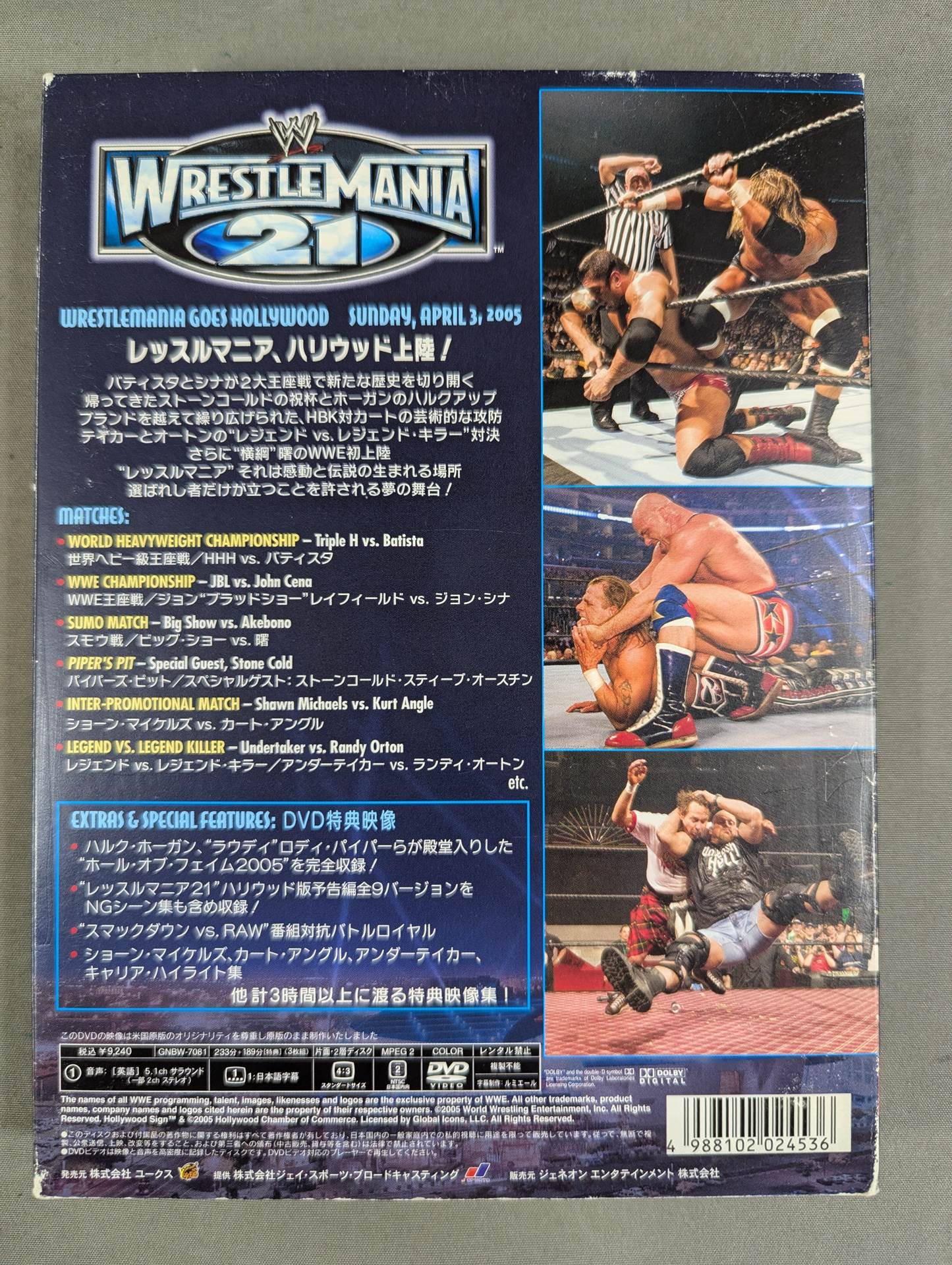 WrestleMania 21