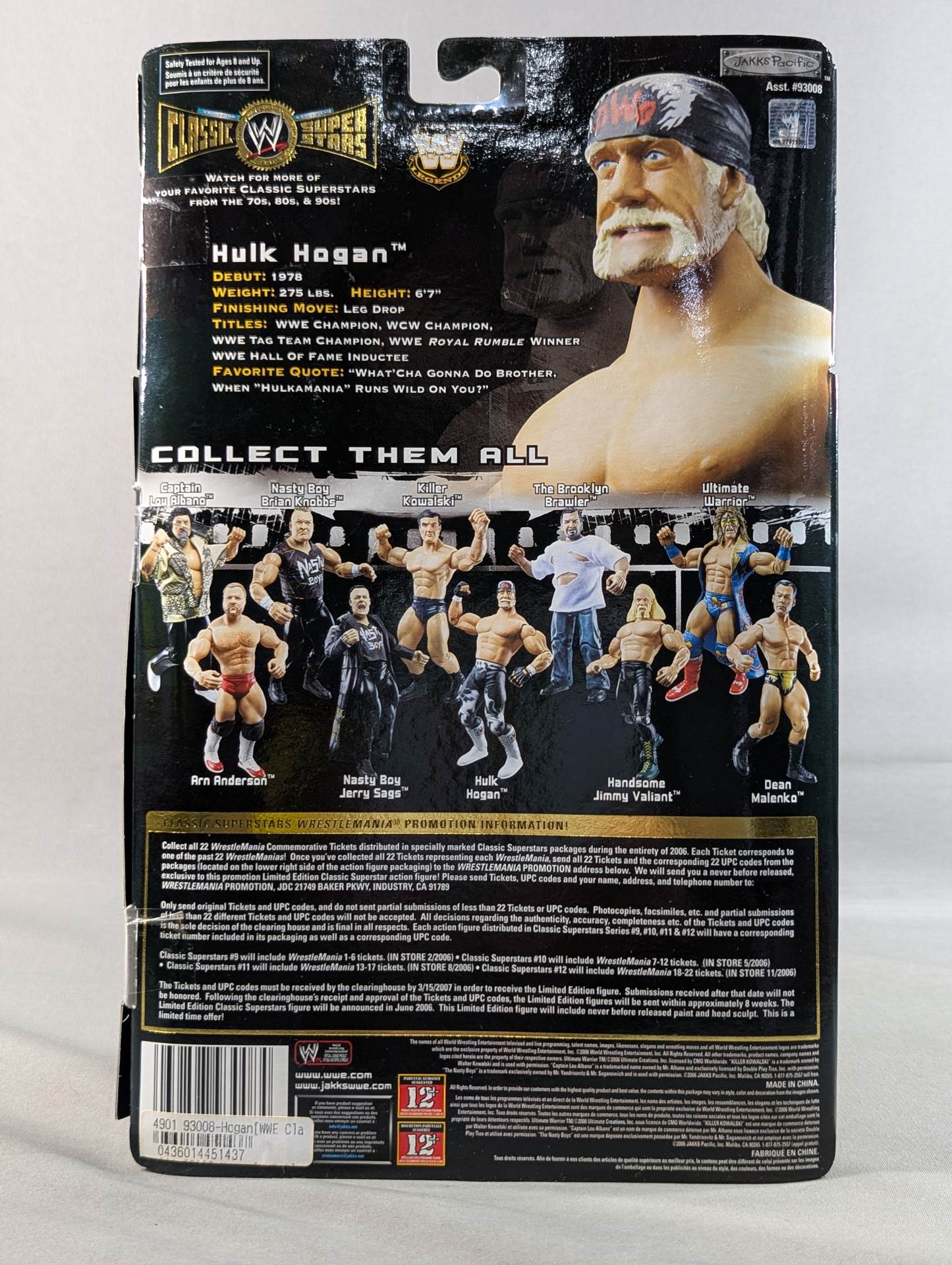 Hollywood Hulk Hogan (nWo Black Shirt)