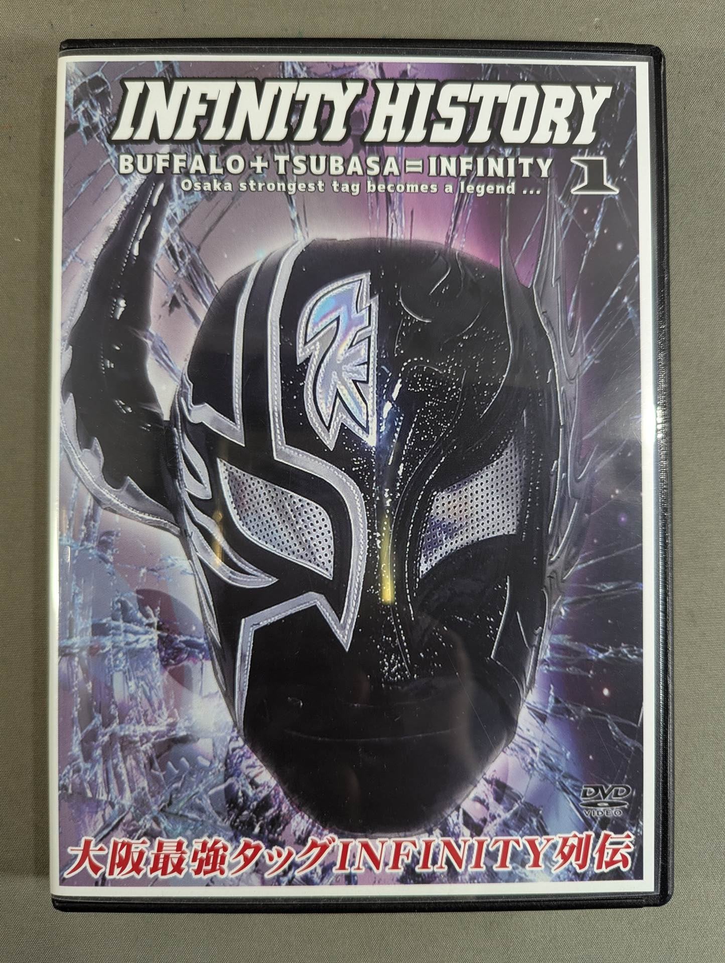 ☆直筆Wサイン入り☆ INFINITY HISTORY 大阪最強タッグINFINITY列伝 1