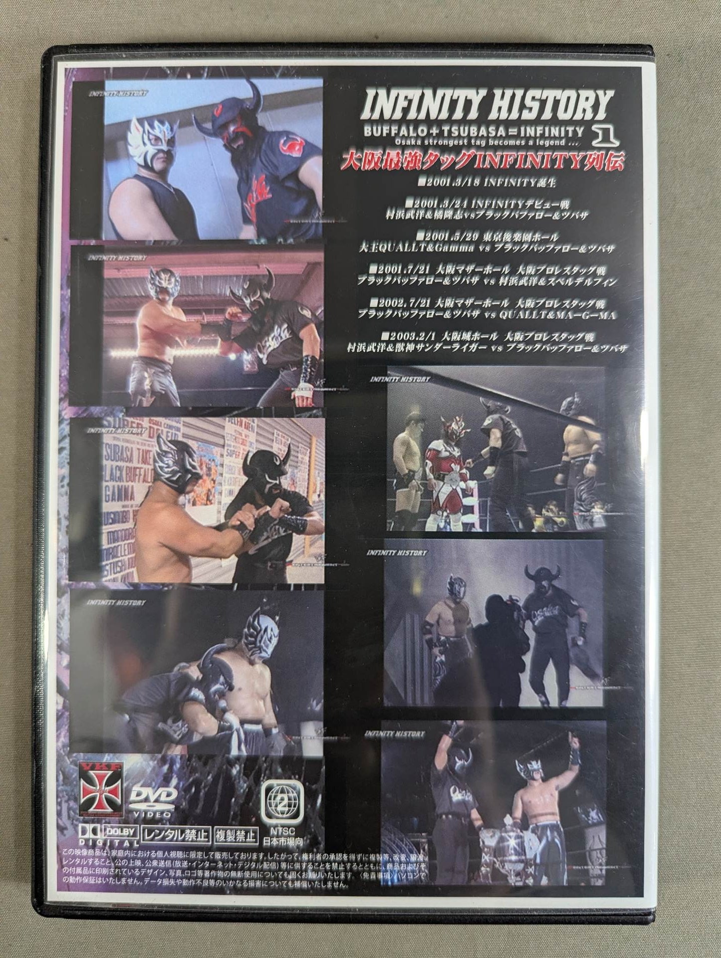 ★ ★ 2 hand signed autographs INFINITY HISTORY Osaka's strongest tag team INFINITY Retsuden 1