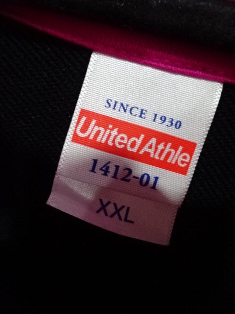 Ram Kaicho Jersey Jacket