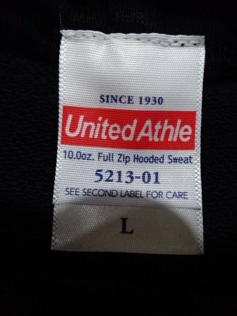 God's Eye Unit Hoodie (1) (2023 / Black)