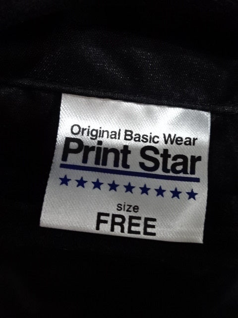 SMASH Track Jackets (2) (Black)