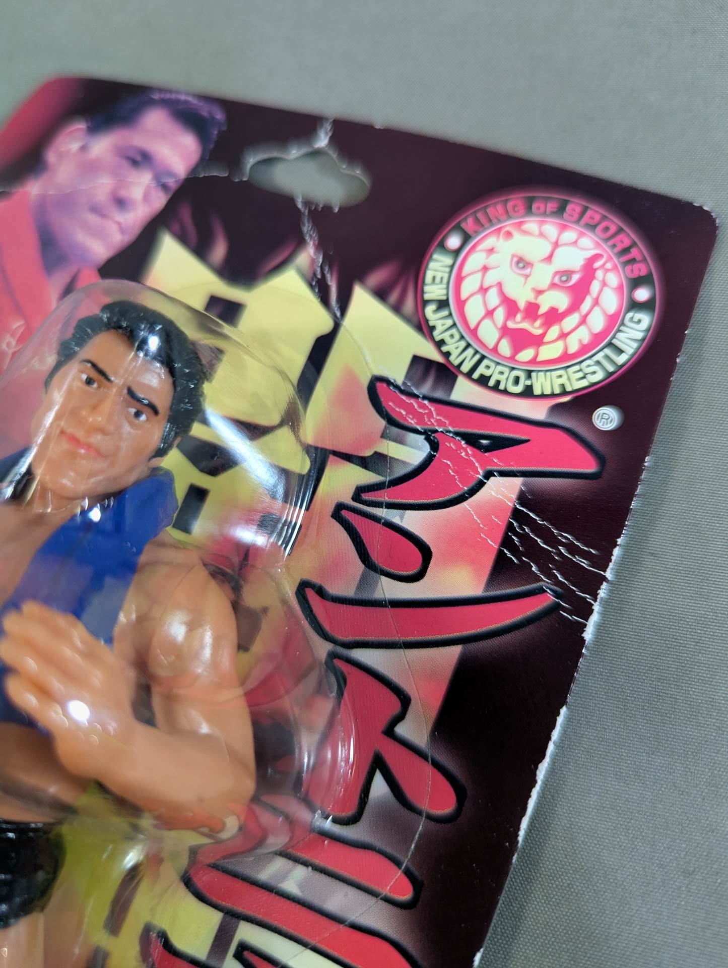 Antonio Inoki (30th Anniversary Reprint, Blue Towel)