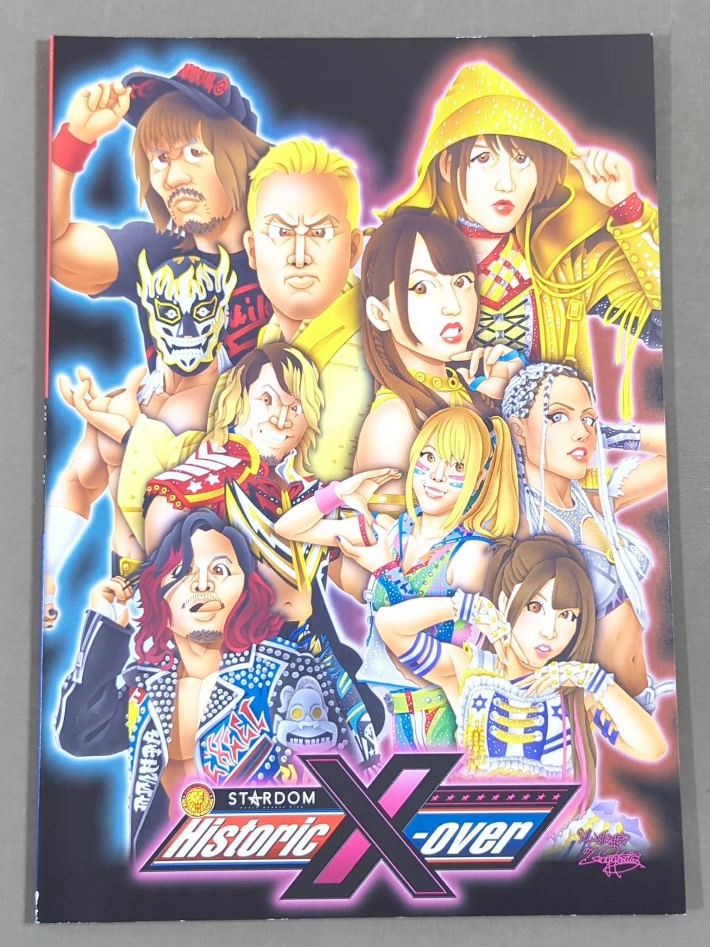 スターダム 写真集 新日本プロレス Historic X-over ☆新日本プロレス×STARDOM合同興行☆ Historic X-over – 闘道館
