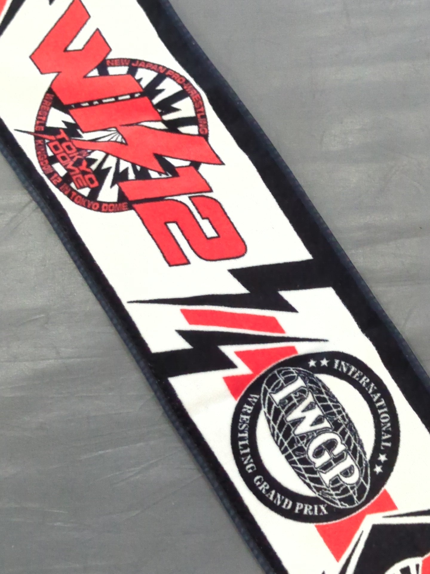 ★WRESTLE KINGDOM12★ Games Commemorative Muffler Towel