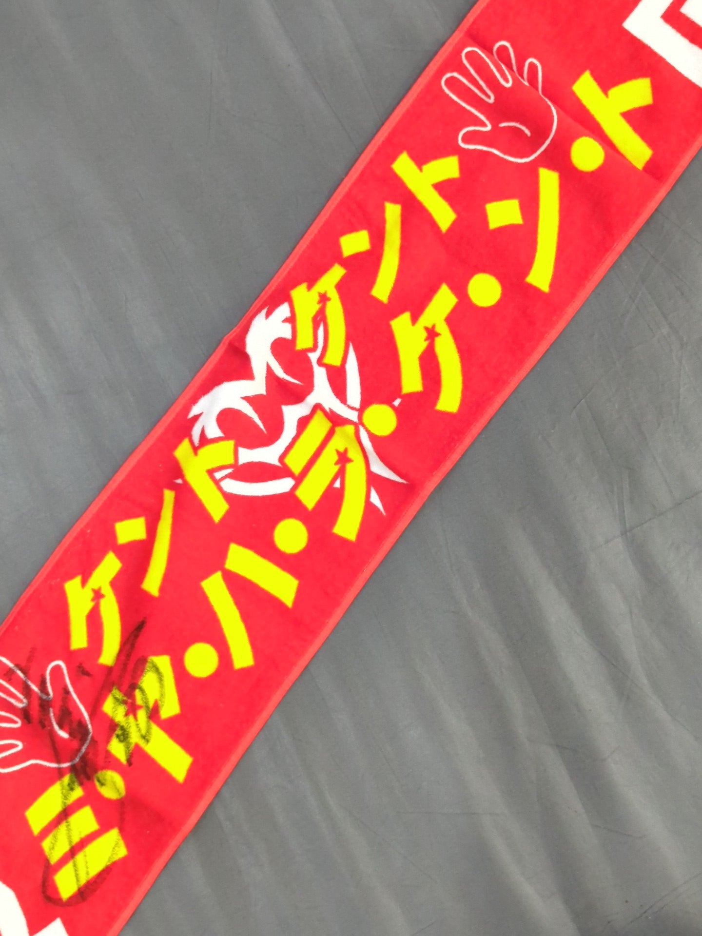 【hand signed autograph】 Kento Miyahara Kent Cole "Muffler Towel