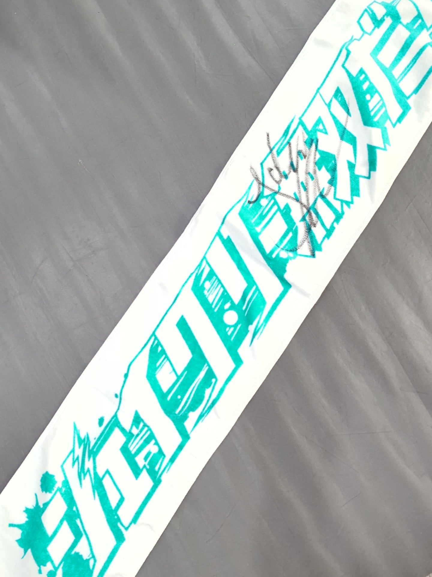 【hand signed autograph】 Jake Lee: "Jake Lee Warriors!" Muffler Towel