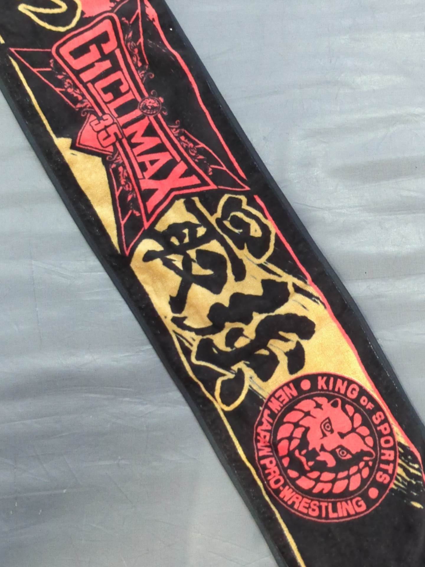 ★G1 CLIMAX 35★ Games Commemorative Muffler Towel