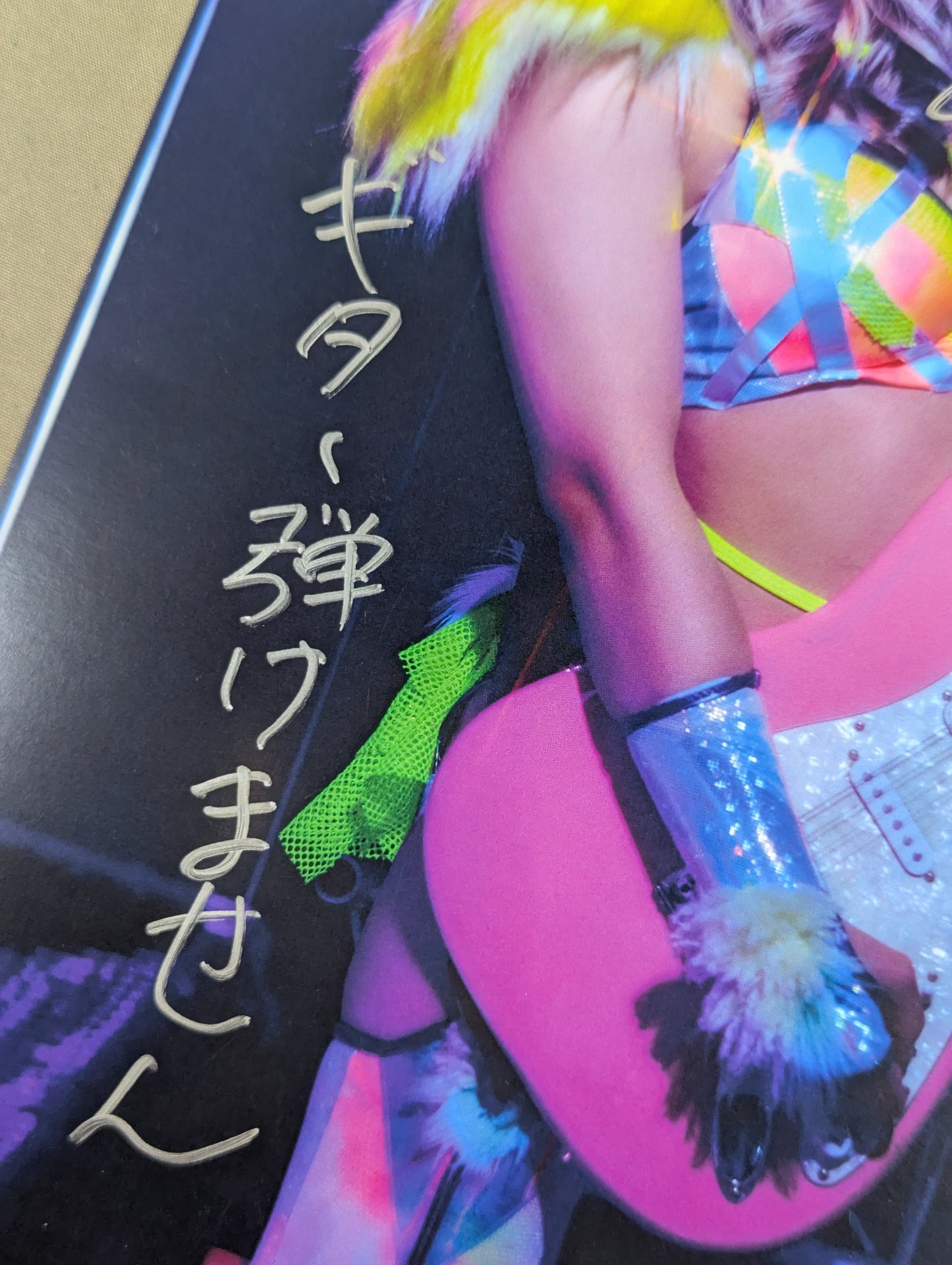 HANAN hand signed autograph Starda Pro-Photo (E-7)