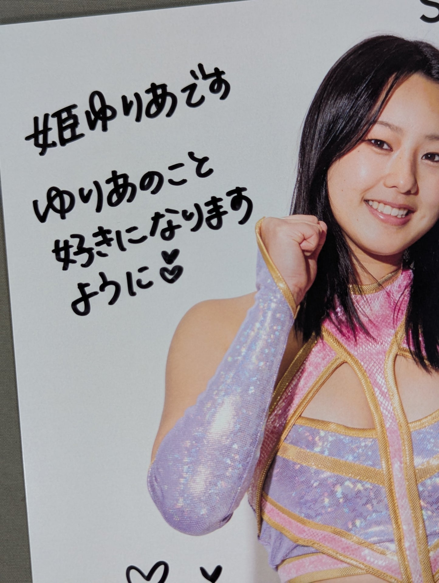 Yuria Hime, hand signed autograph, stardom Pro-Photo (A-5)