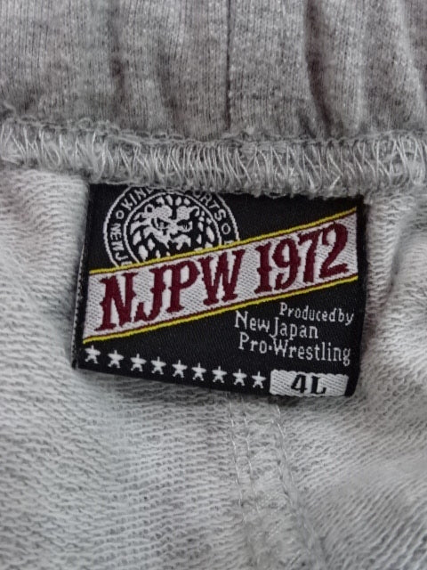 新日本プロレス×しまむら スウェットハーフパンツ①(グレー)