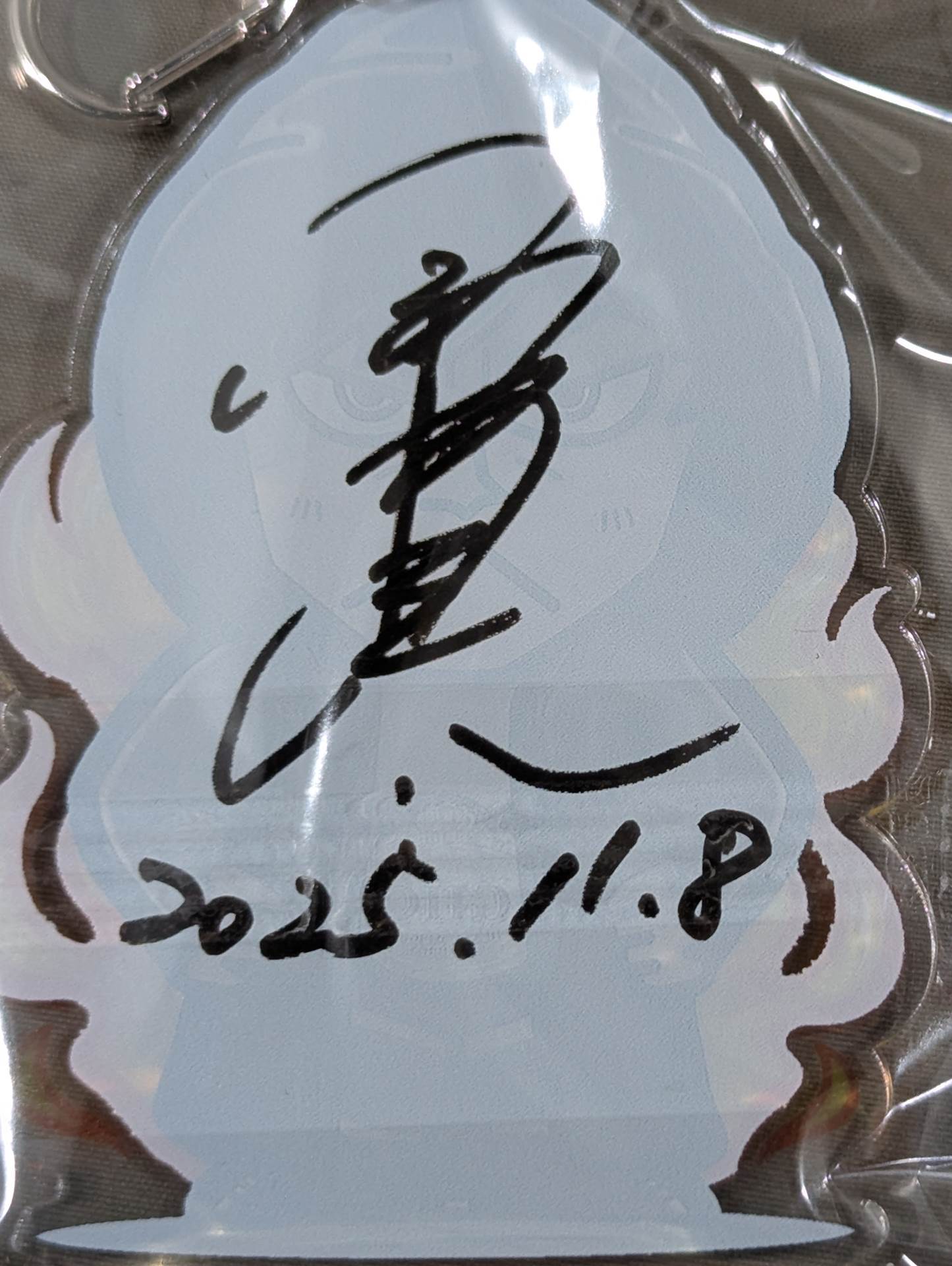 【直筆サイン入り】小橋健太 アクリルキーホルダー(NOAH ver.)