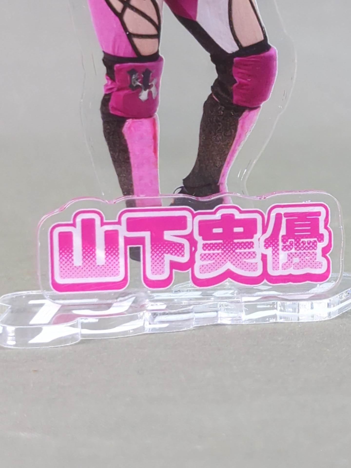 Miyu Yamashita Tokyo Joshi Pro Wrestling Acrylic Stand '25