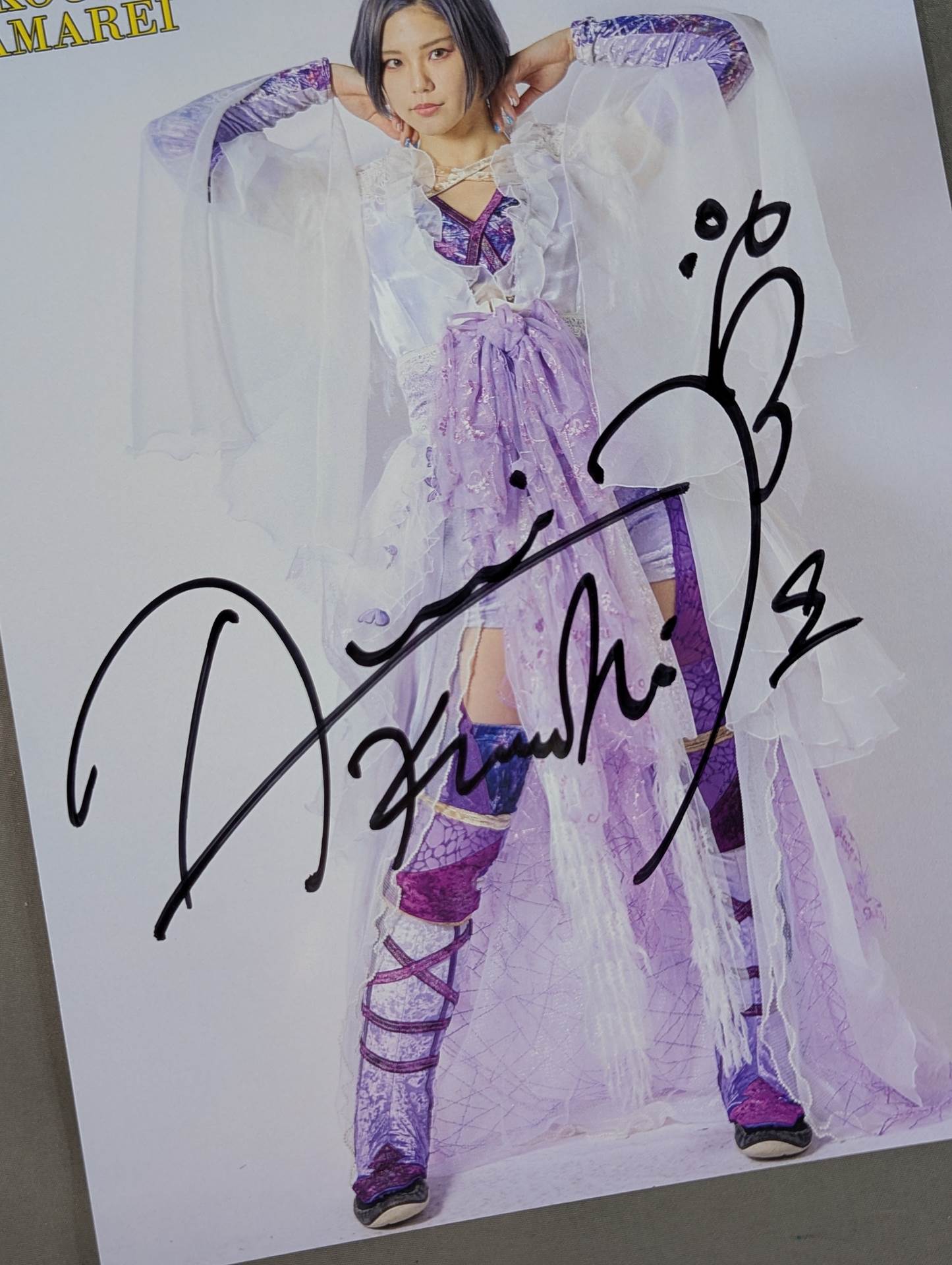 Amarei Kouki hand signed autograph Pro-Photo (B-1)