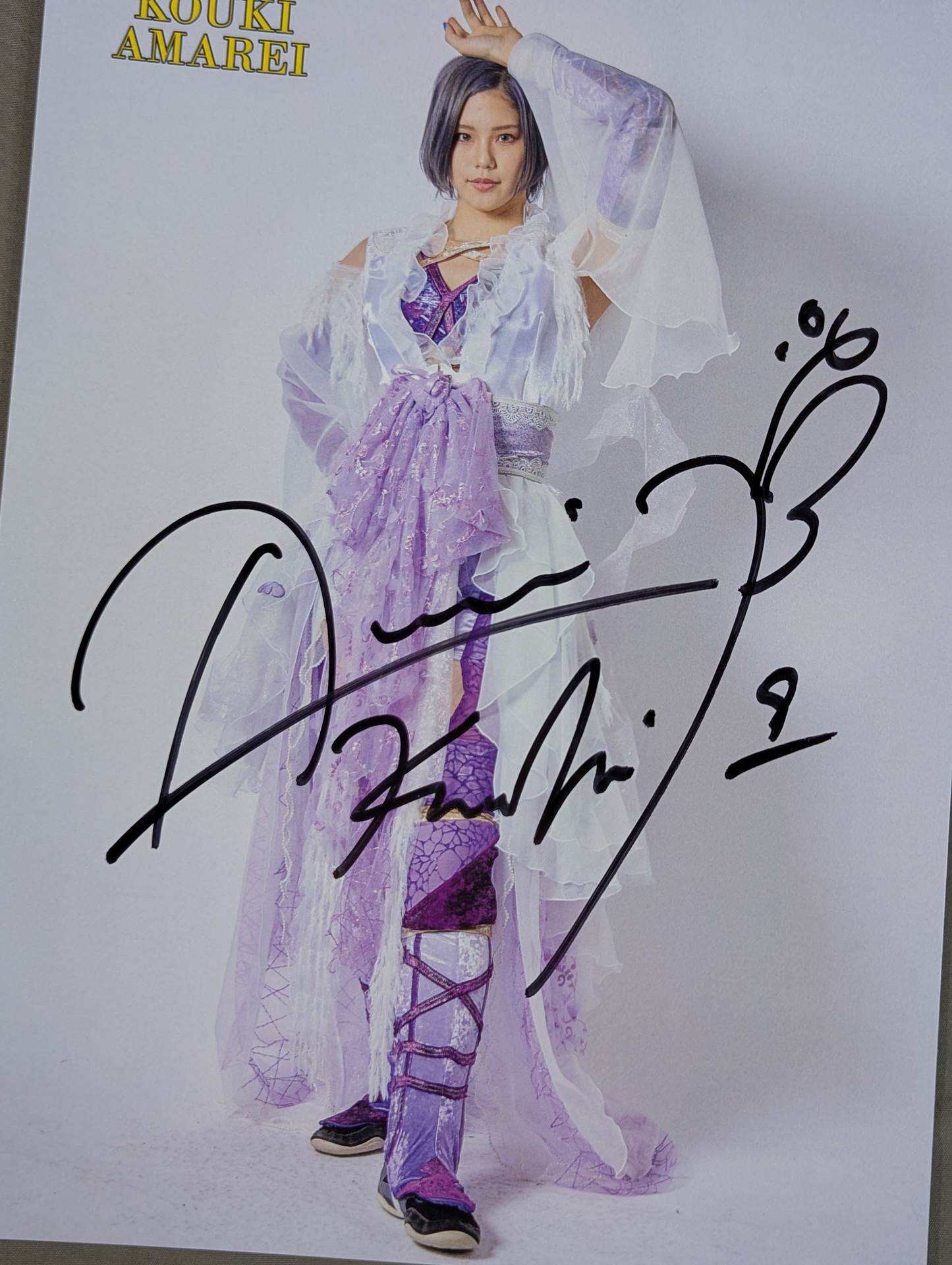 Amarei Kouki hand signed autograph Pro-Photo (B-2)
