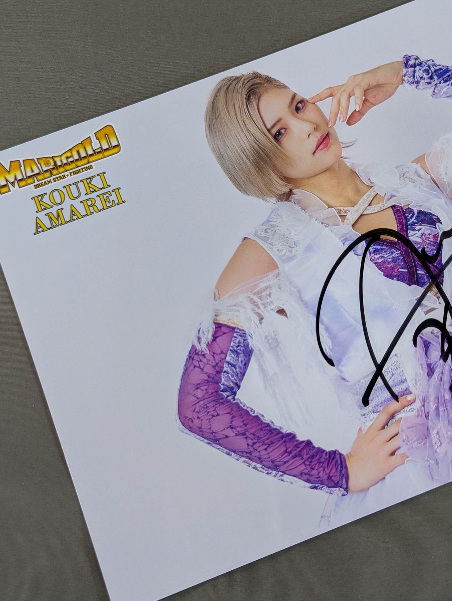 Amarei Kouki hand signed autograph Pro-Photo (B-3)