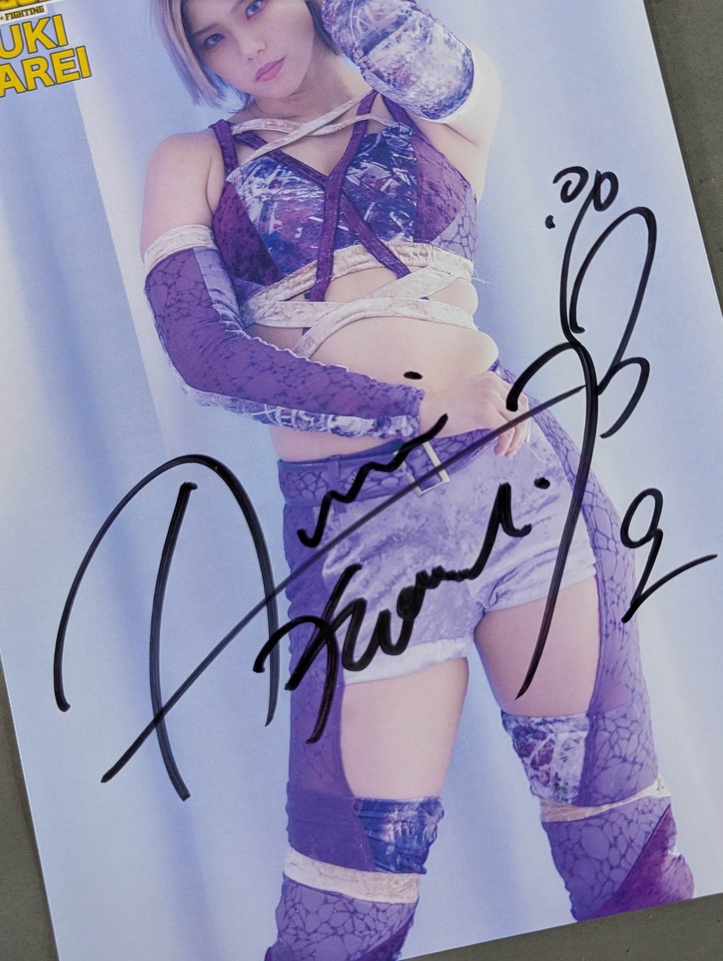 天麗皇希 直筆サイン入り ポートレート(B-6)