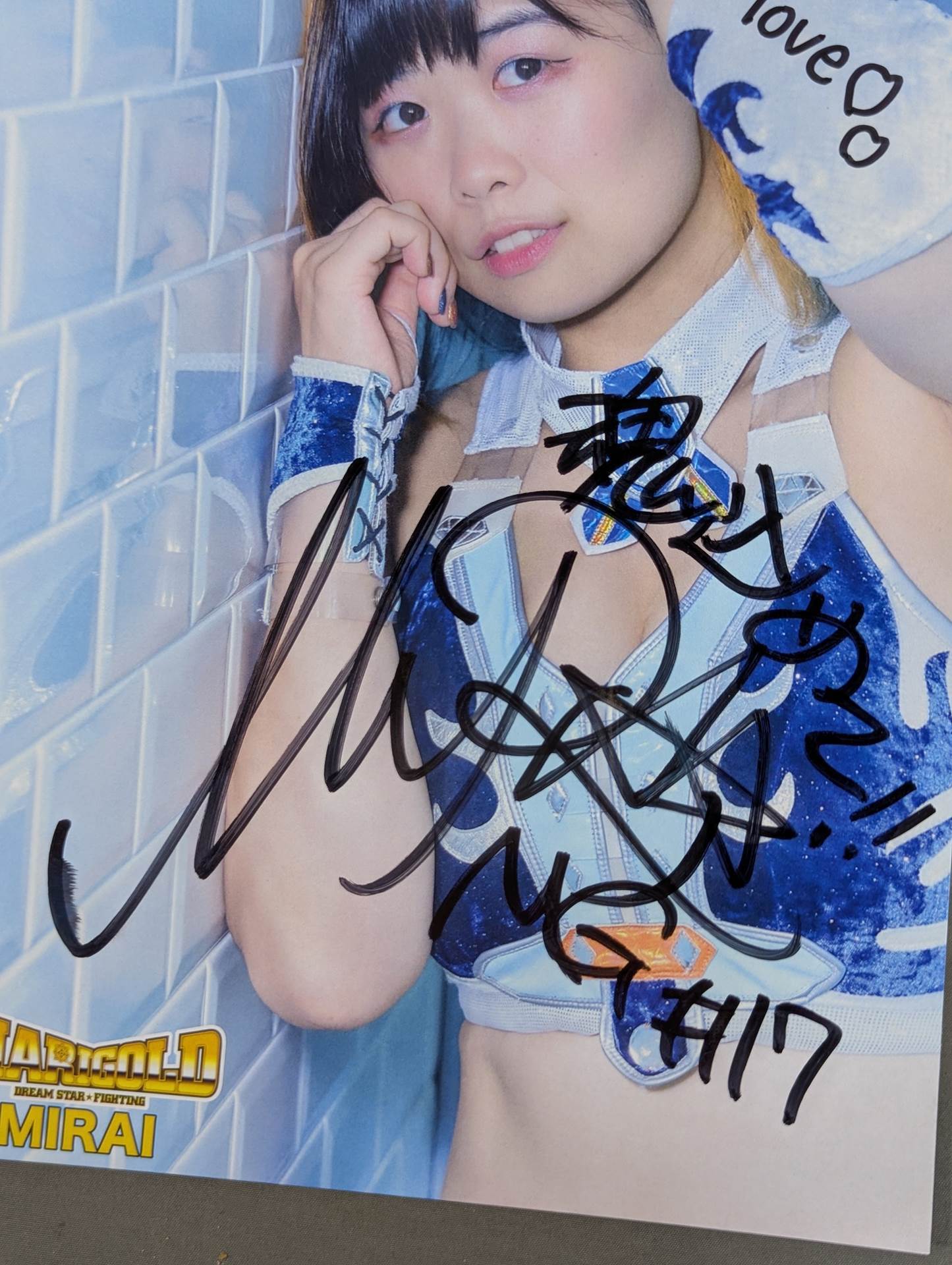 MIRAI 直筆サイン入り ポートレート(B-3)