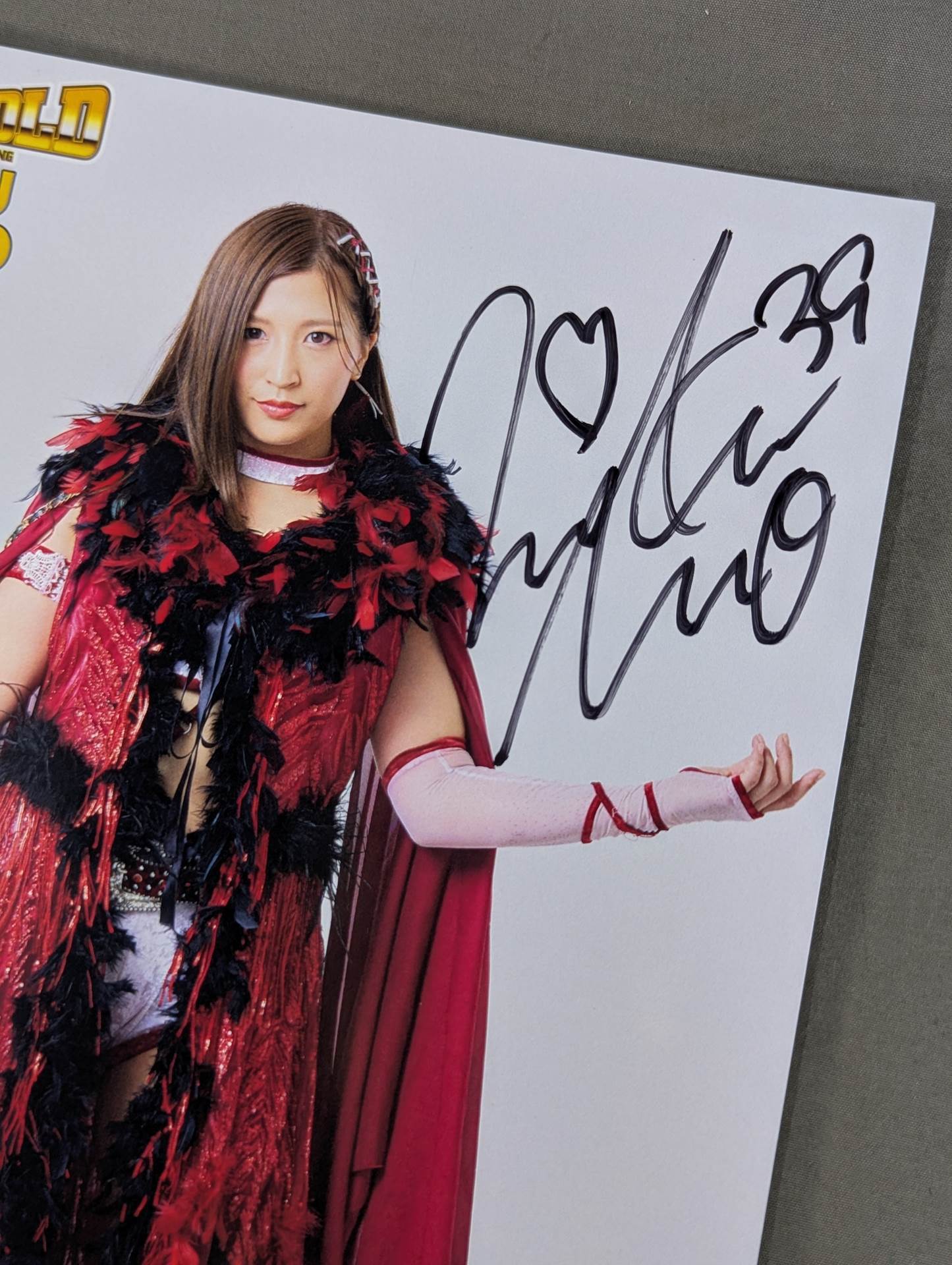 青野未来 直筆サイン入り ポートレート(D-9)