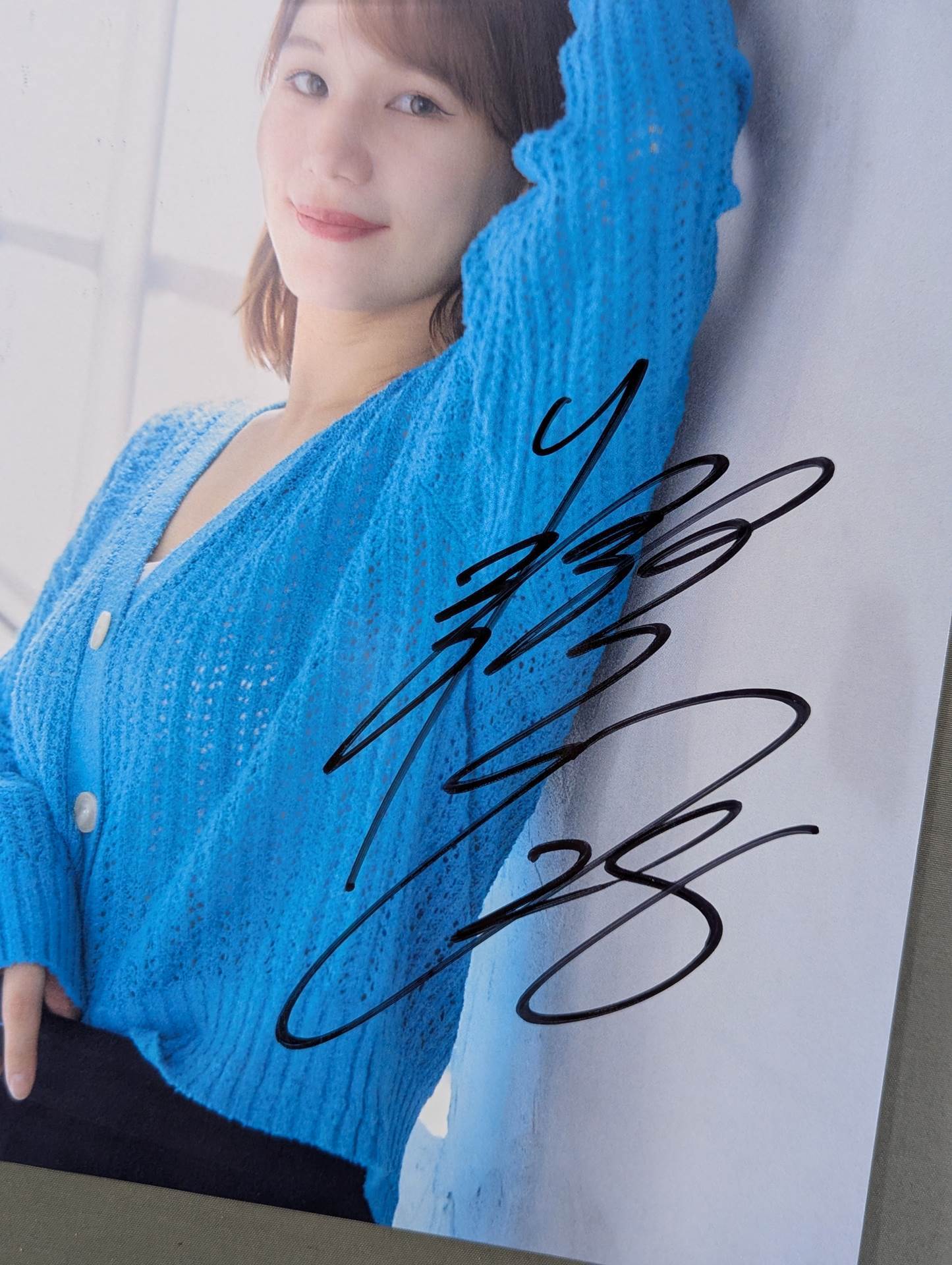 翔月なつみ 直筆サイン入り ポートレート(A-5)