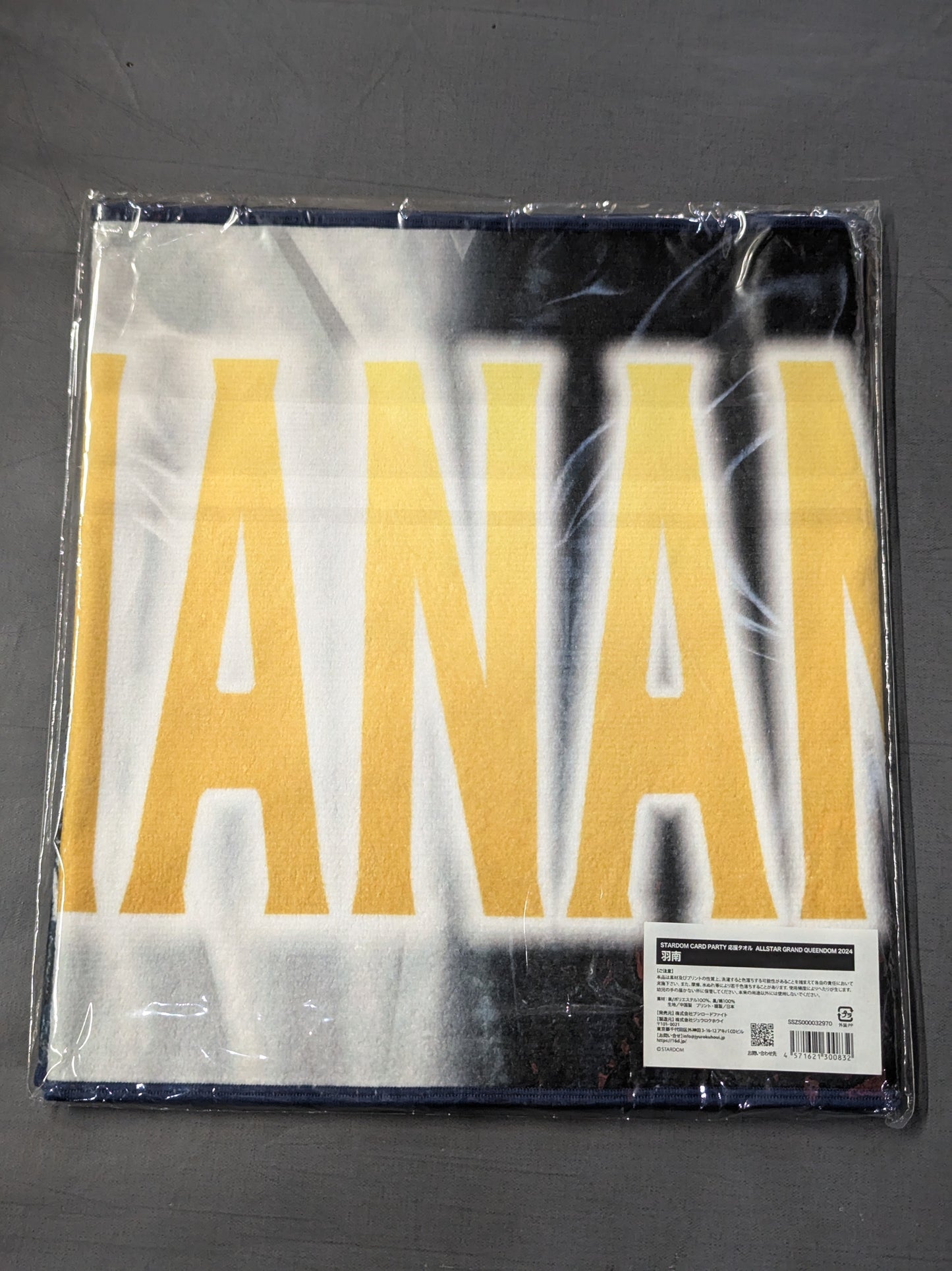 HANAN fighters cheering towel ALLSTAR GRAND QUEENDOM 2024