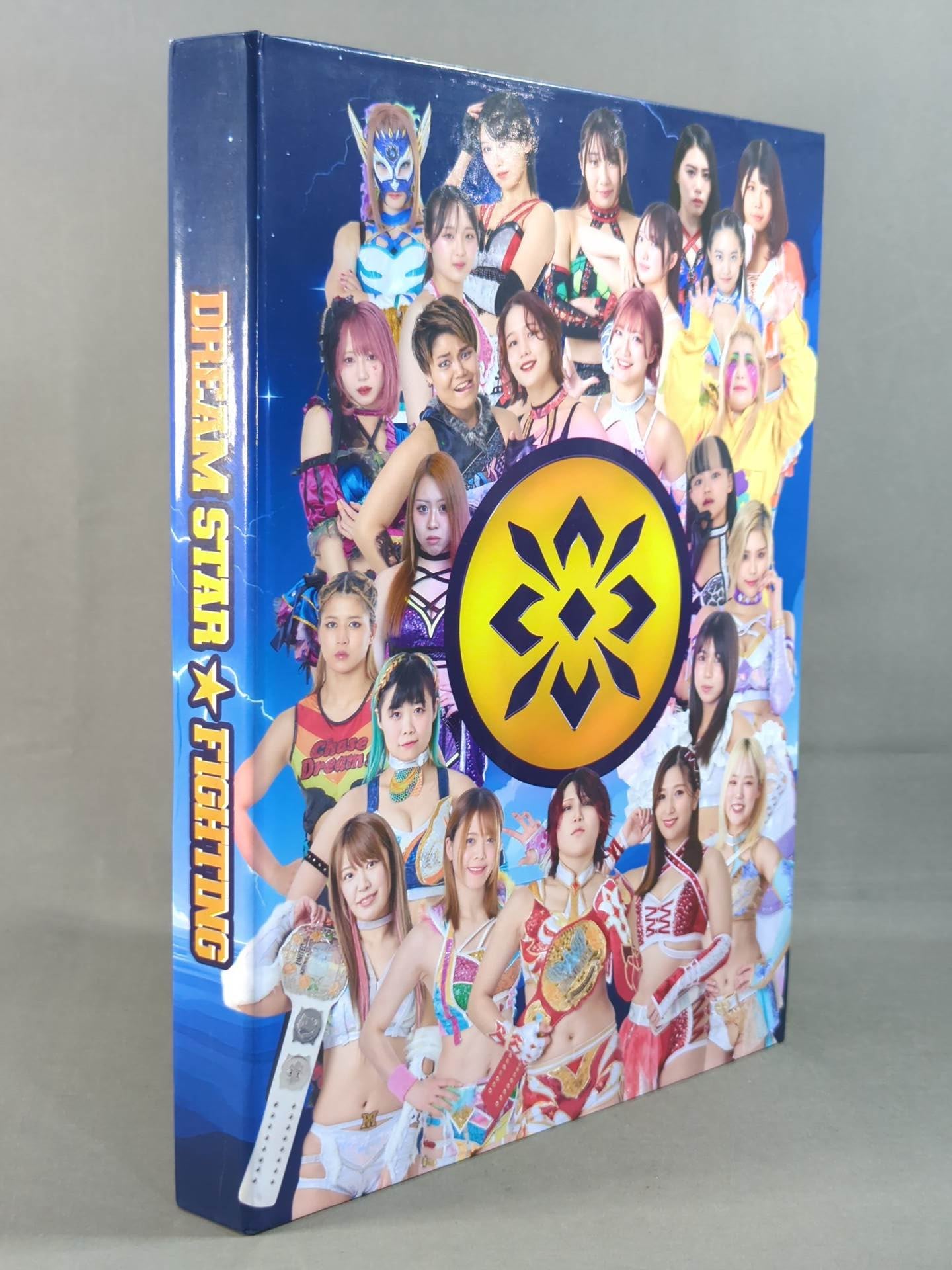 マリーゴールド ポートレートファイル(第二弾)