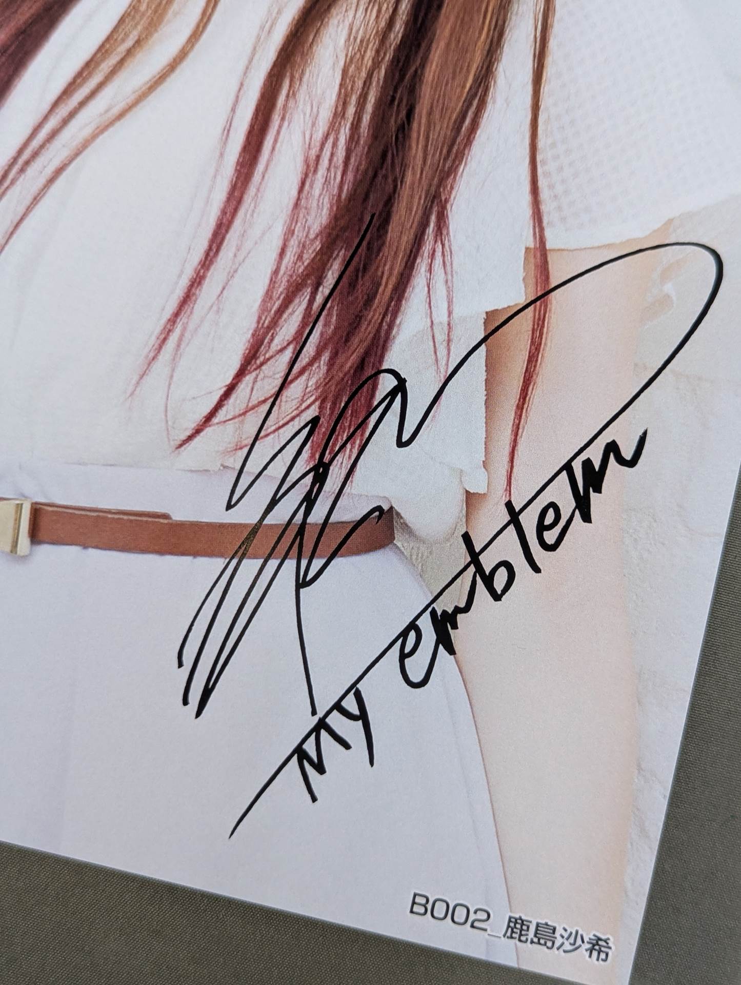 鹿島沙希 スターダムポートレート(A-6)