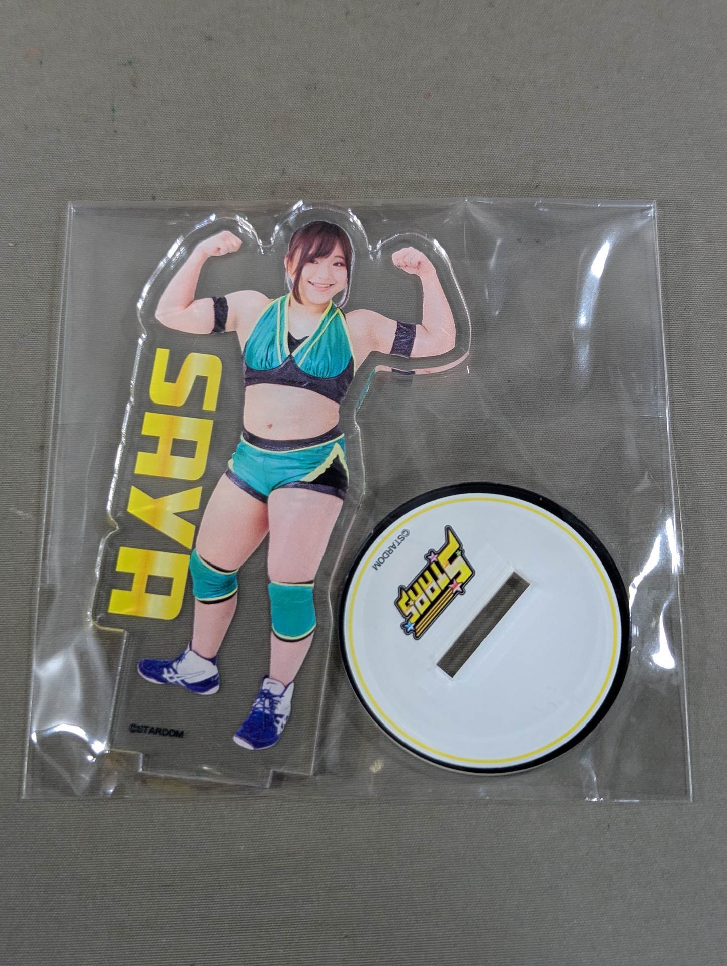 飯田沙耶 スターダムアクリルスタンド 2020