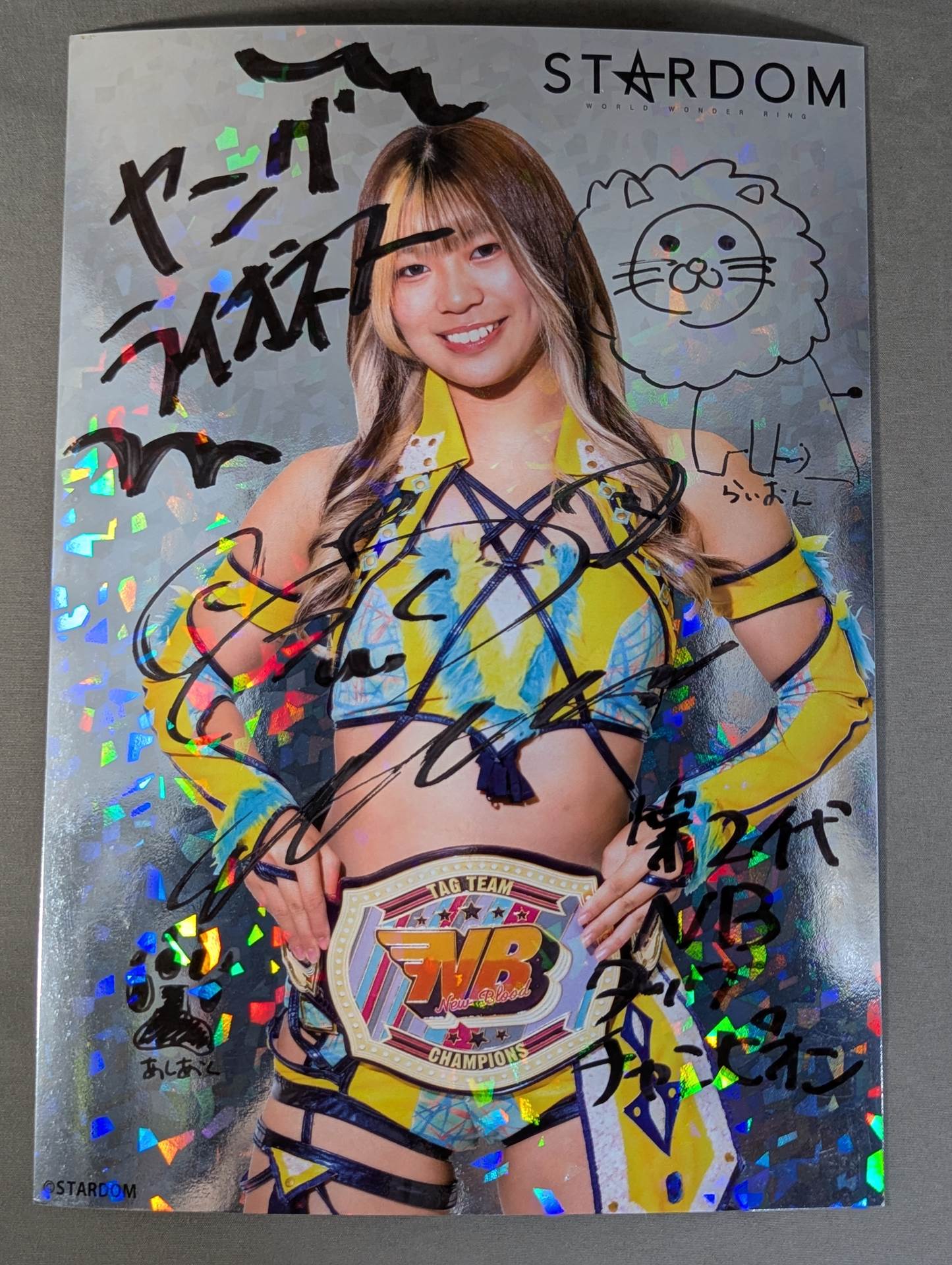 HANAN Kira Pro-Photo (A-3)