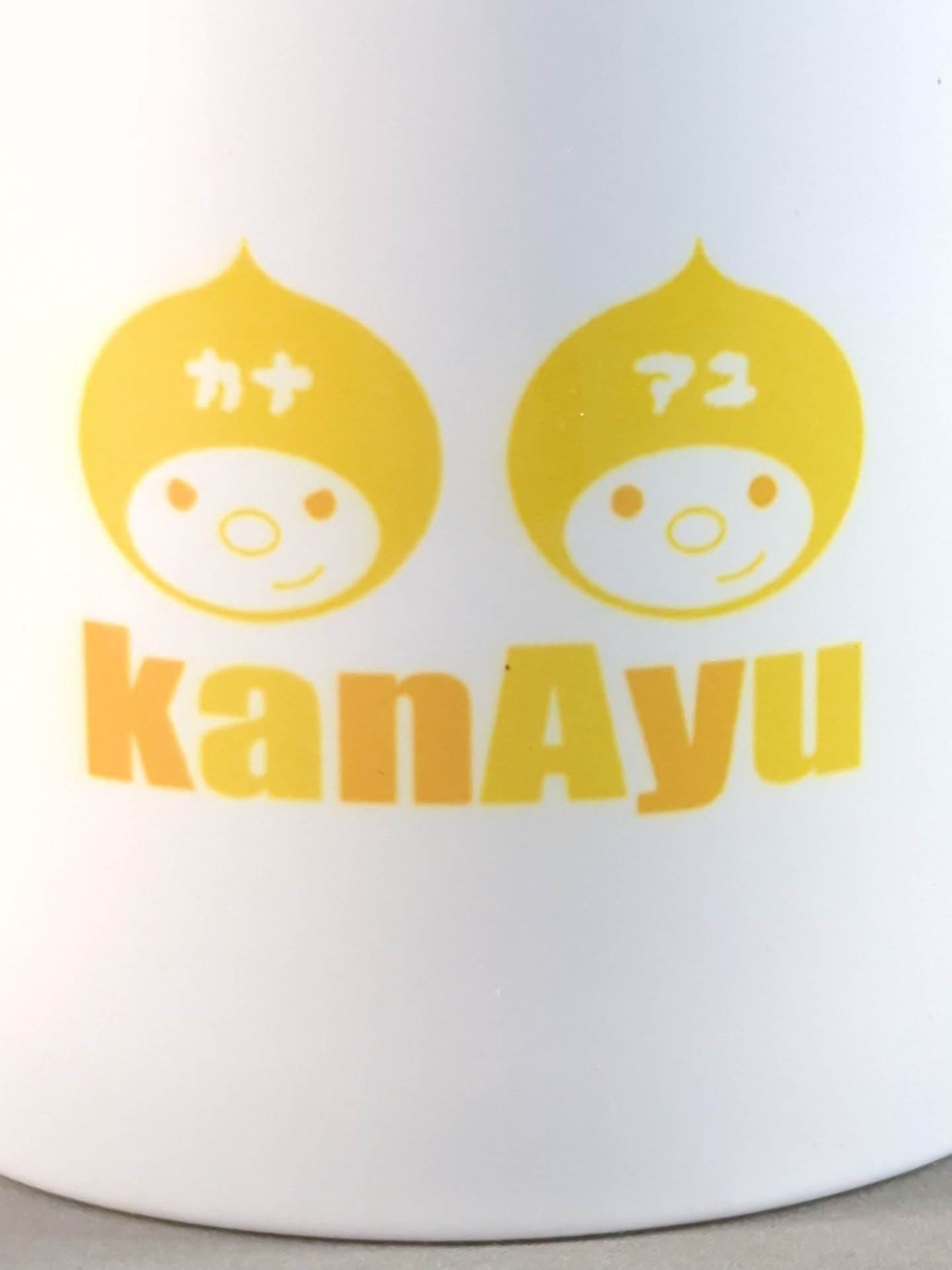 ★カナアユ★ 華名&栗原あゆみ マグカップ