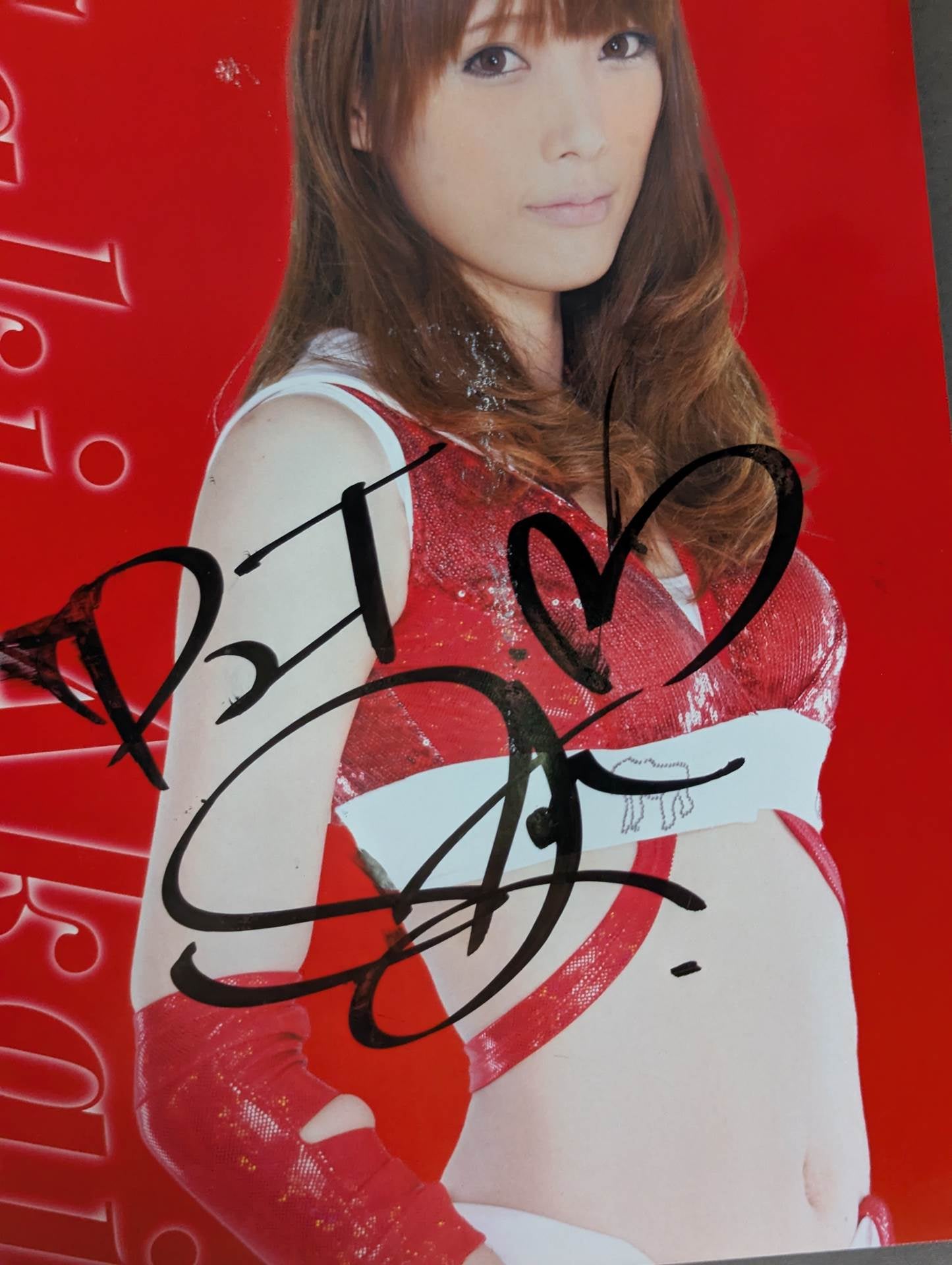 赤井沙希 直筆サイン入り ポートレート(A-2)