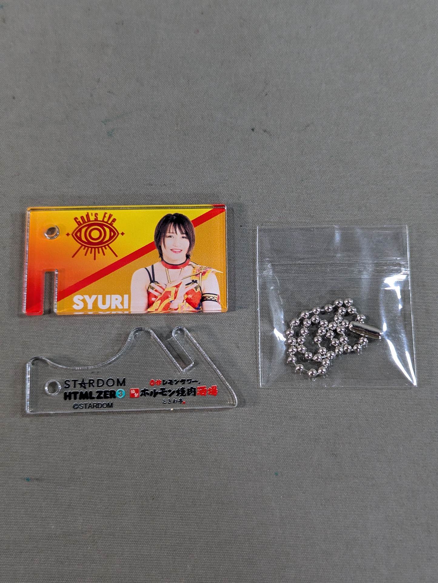 Shuri Chopstick Rest (Stardom × Tokiwa-tei)