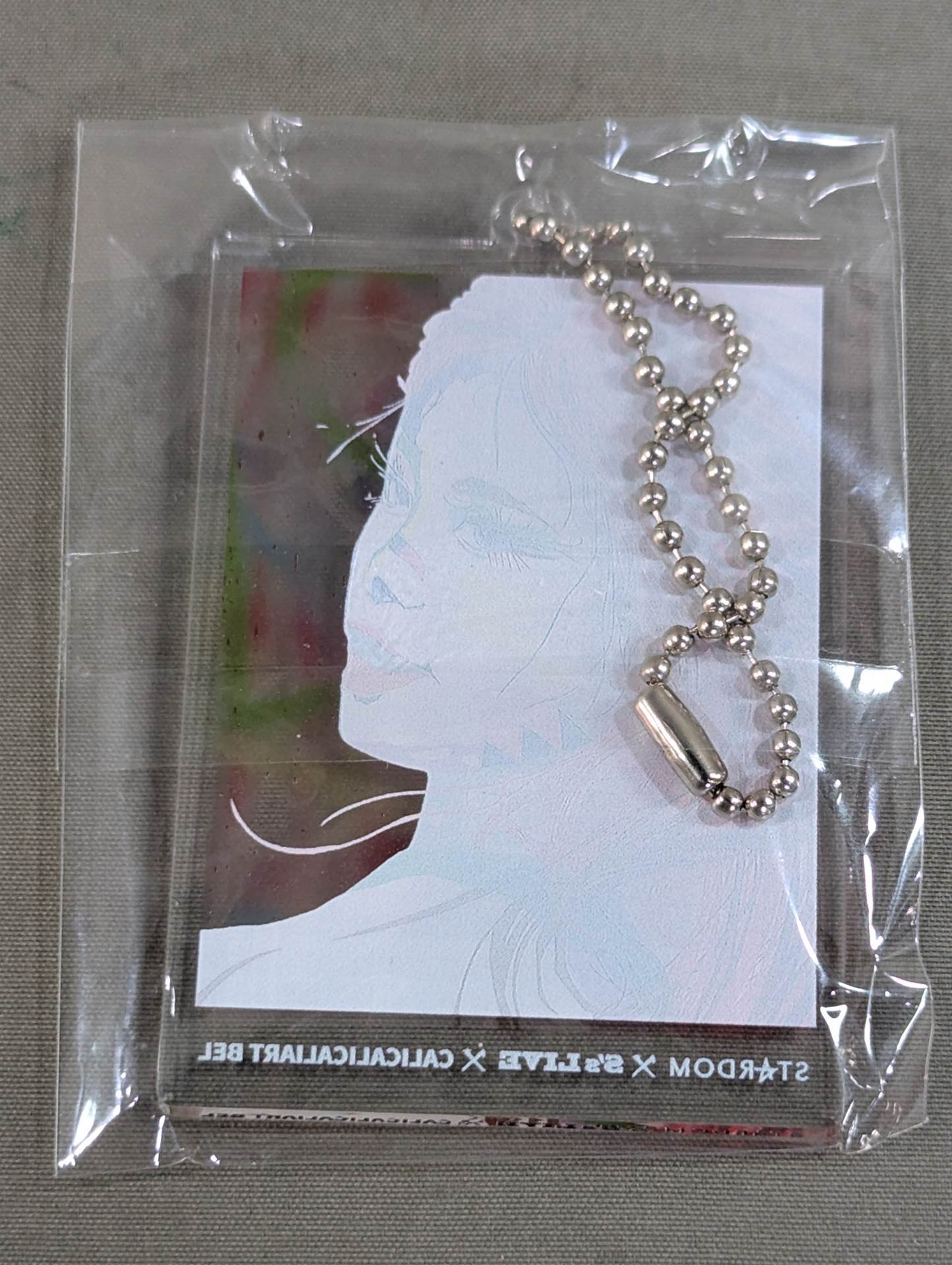 Maika Illustrated Acrylic Keychain